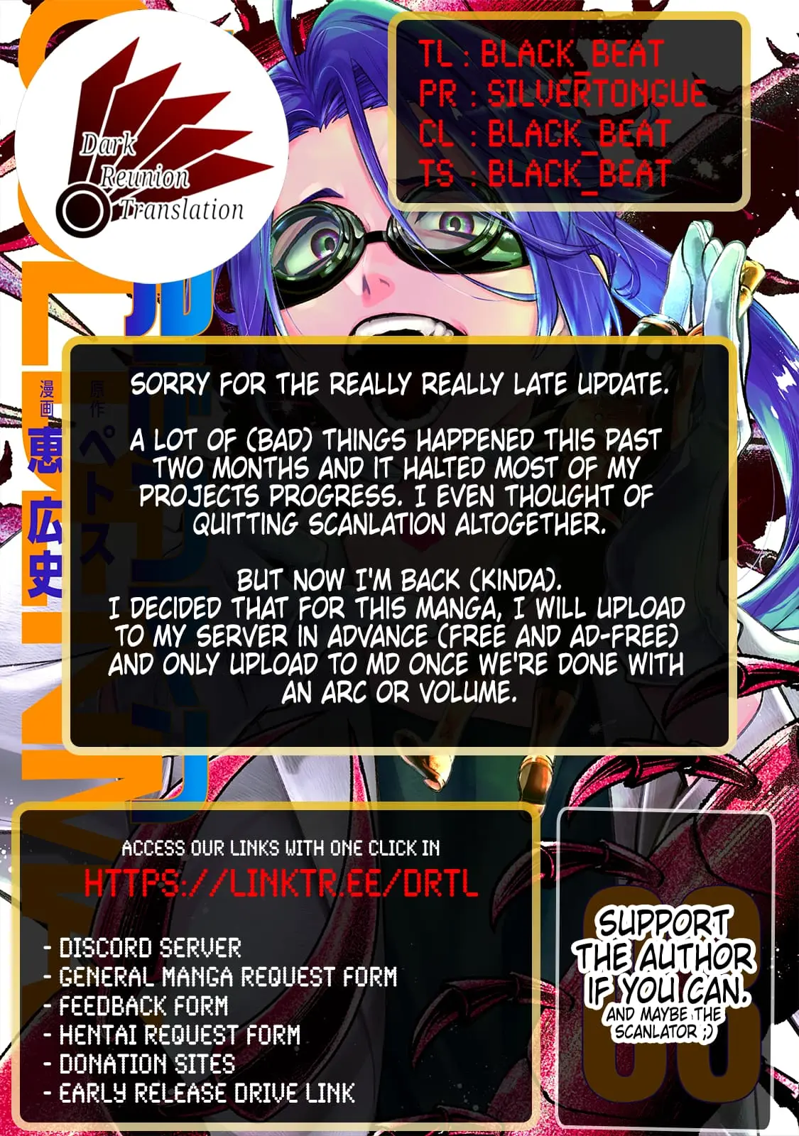 GOLDEN MAN Manga, chapter 18, page 22