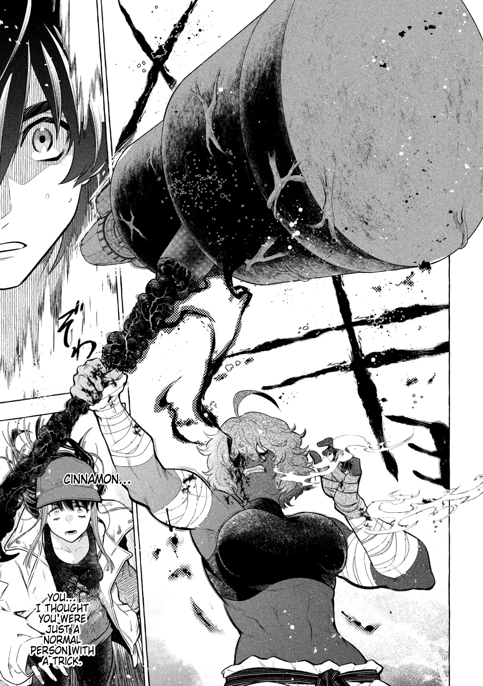 GOLDEN MAN Manga, chapter 21, page 19