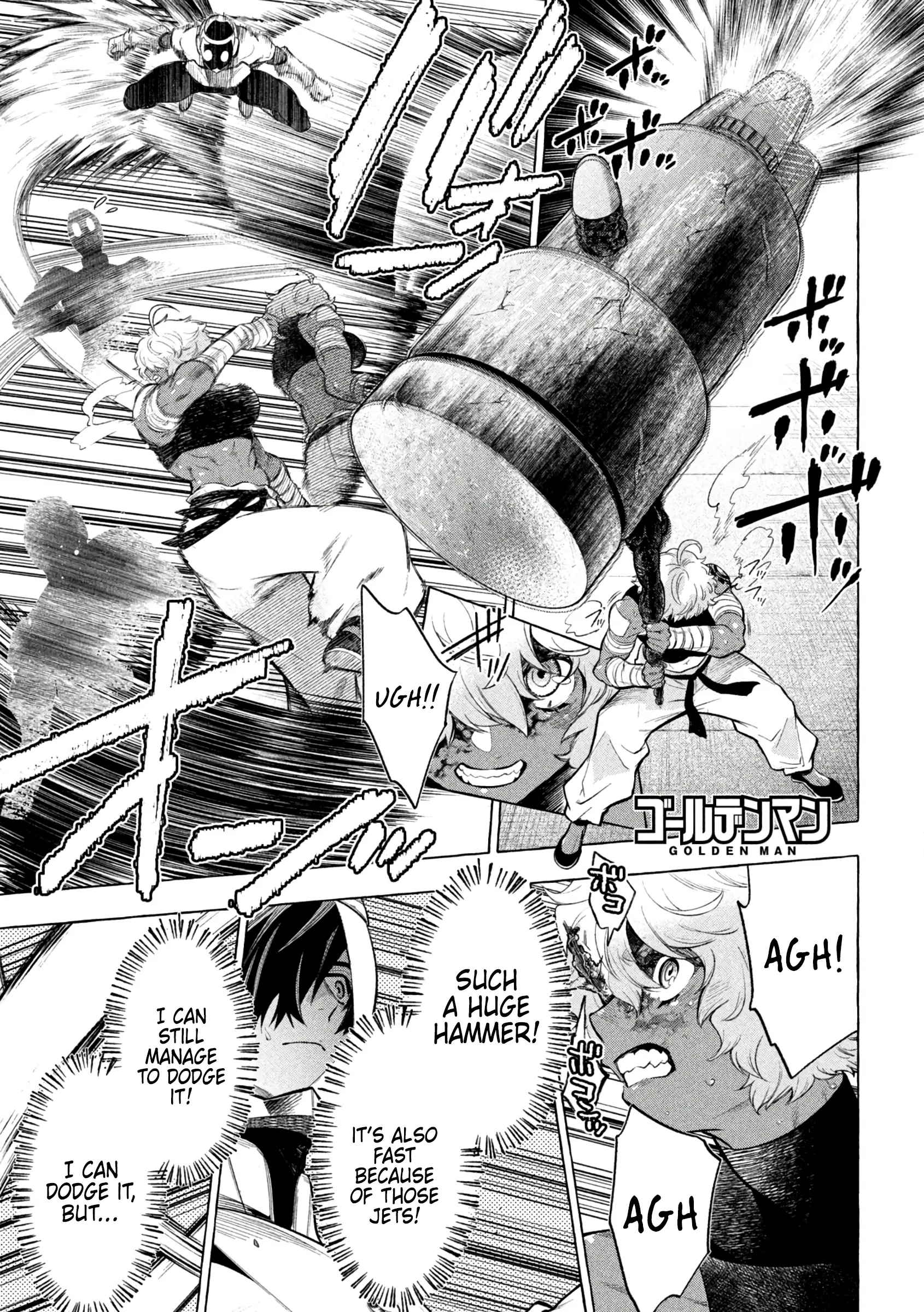 GOLDEN MAN Manga, chapter 22, page 1
