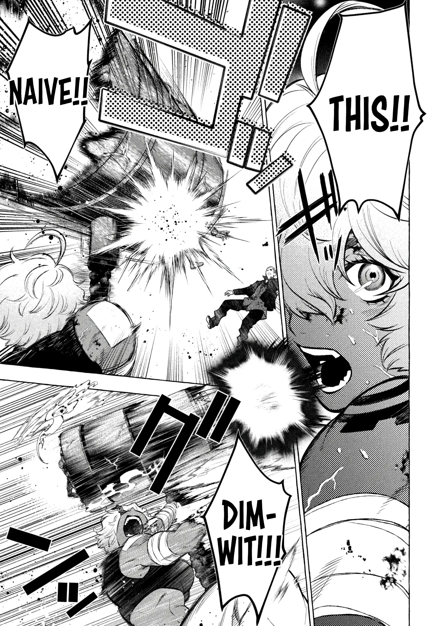 GOLDEN MAN Manga, chapter 22, page 7
