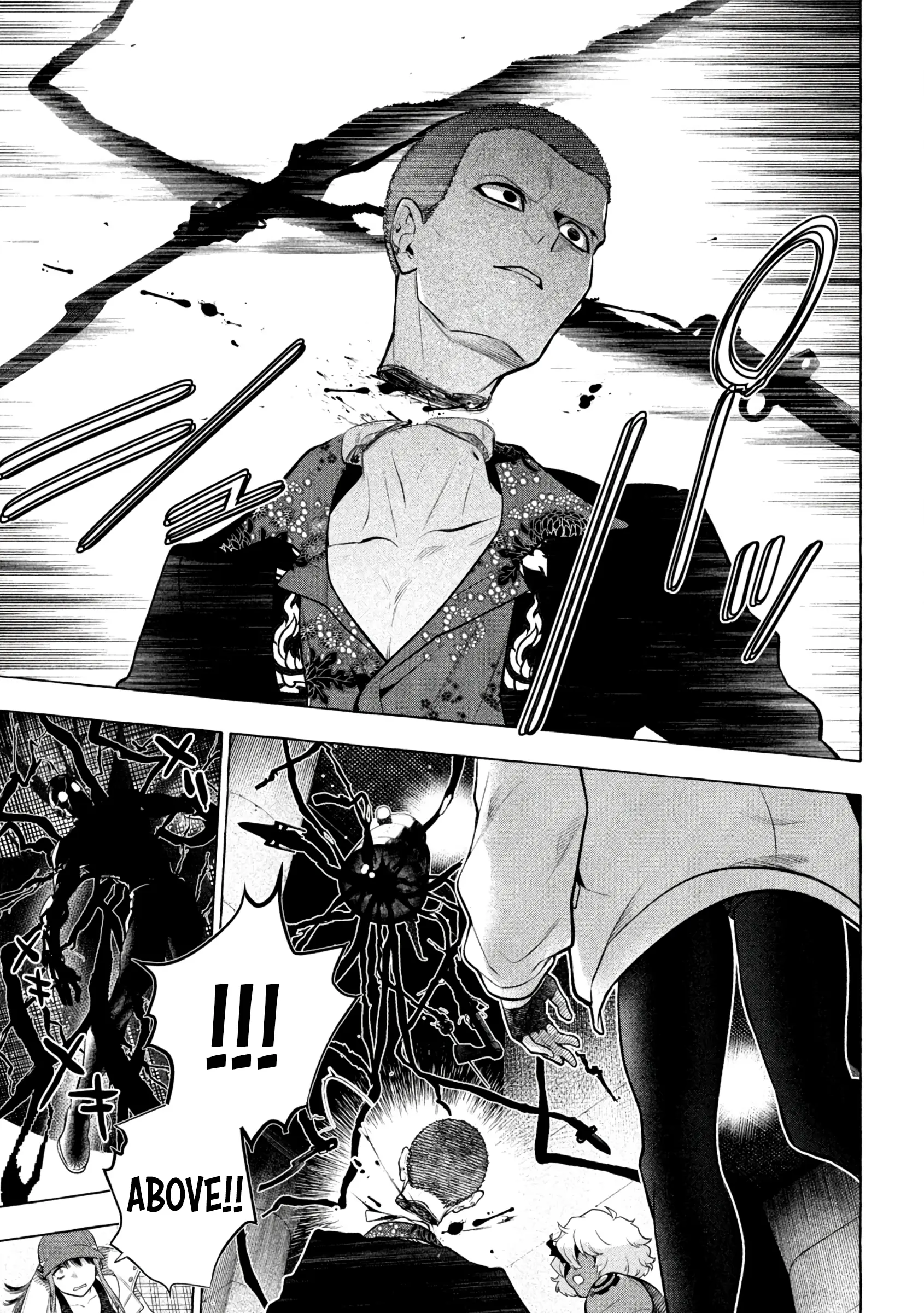GOLDEN MAN Manga, chapter 23, page 4