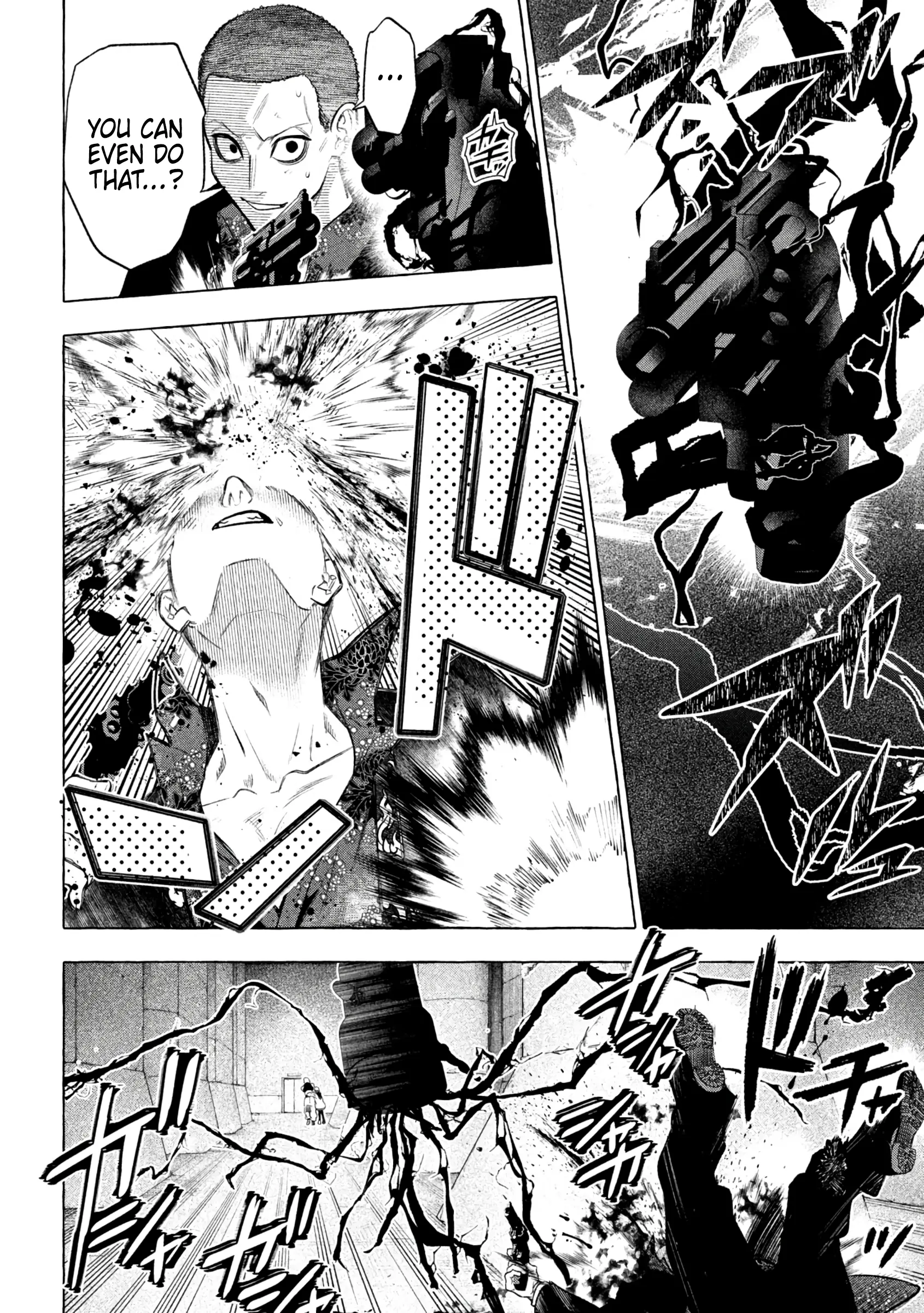 GOLDEN MAN Manga, chapter 23, page 9