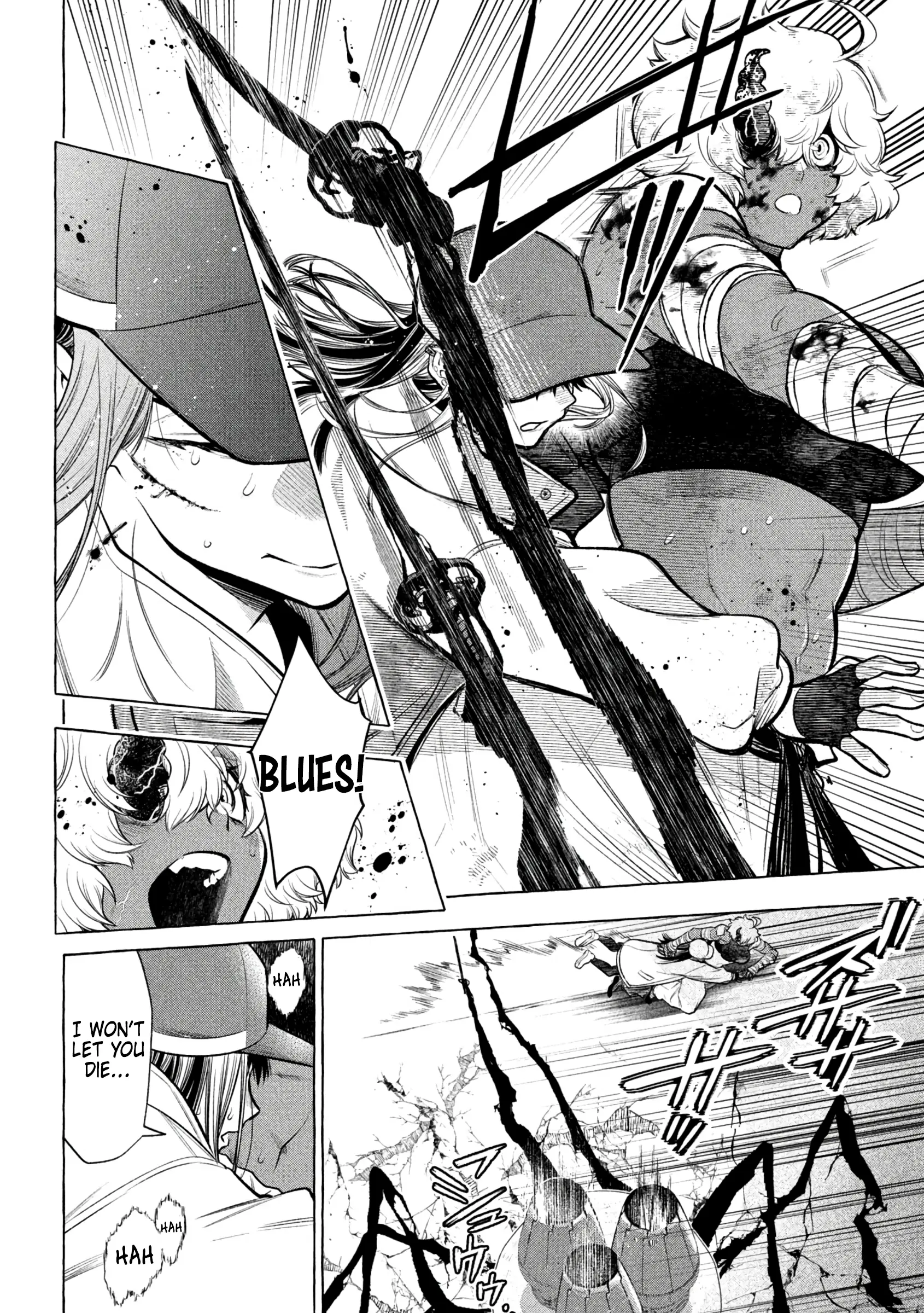 GOLDEN MAN Manga, chapter 23, page 13