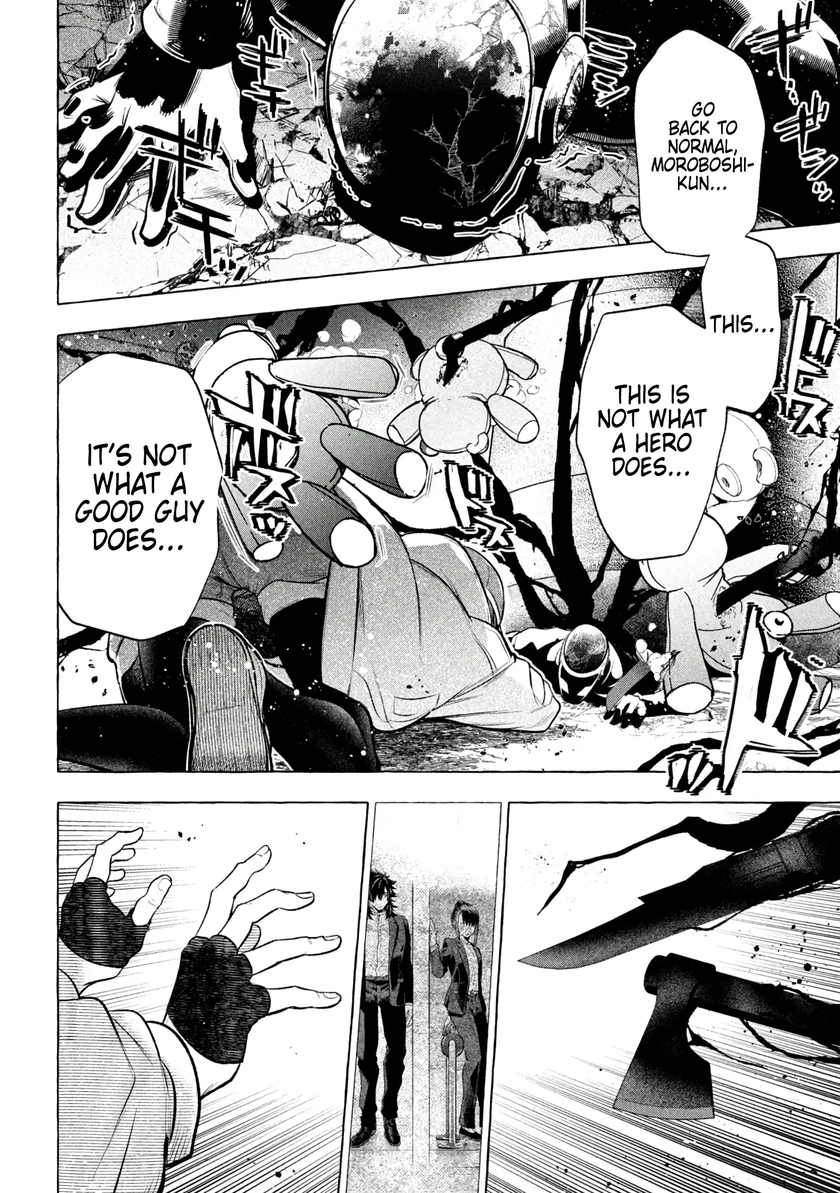 GOLDEN MAN Manga, chapter 23, page 18