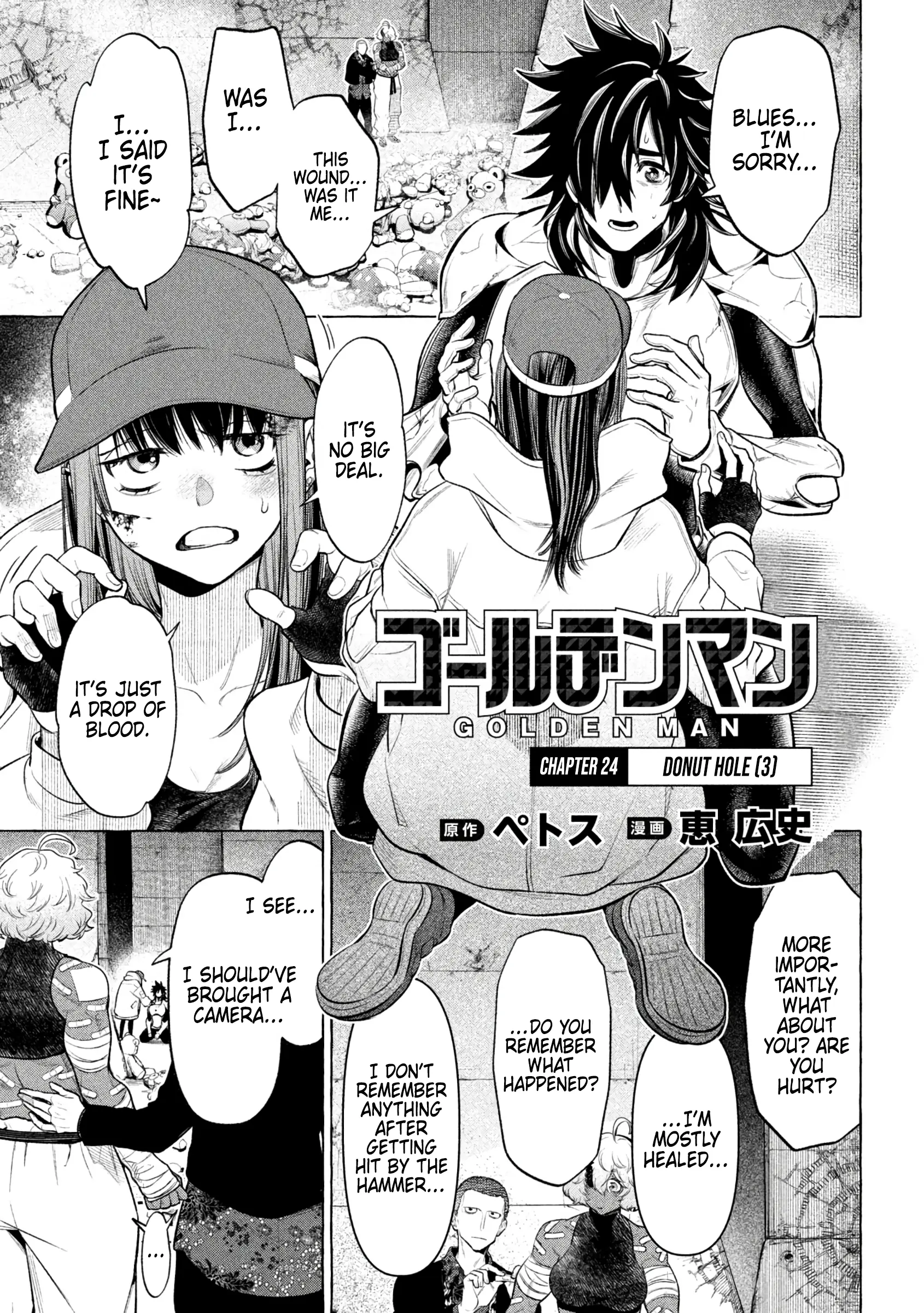 GOLDEN MAN Manga, chapter 24, page 1