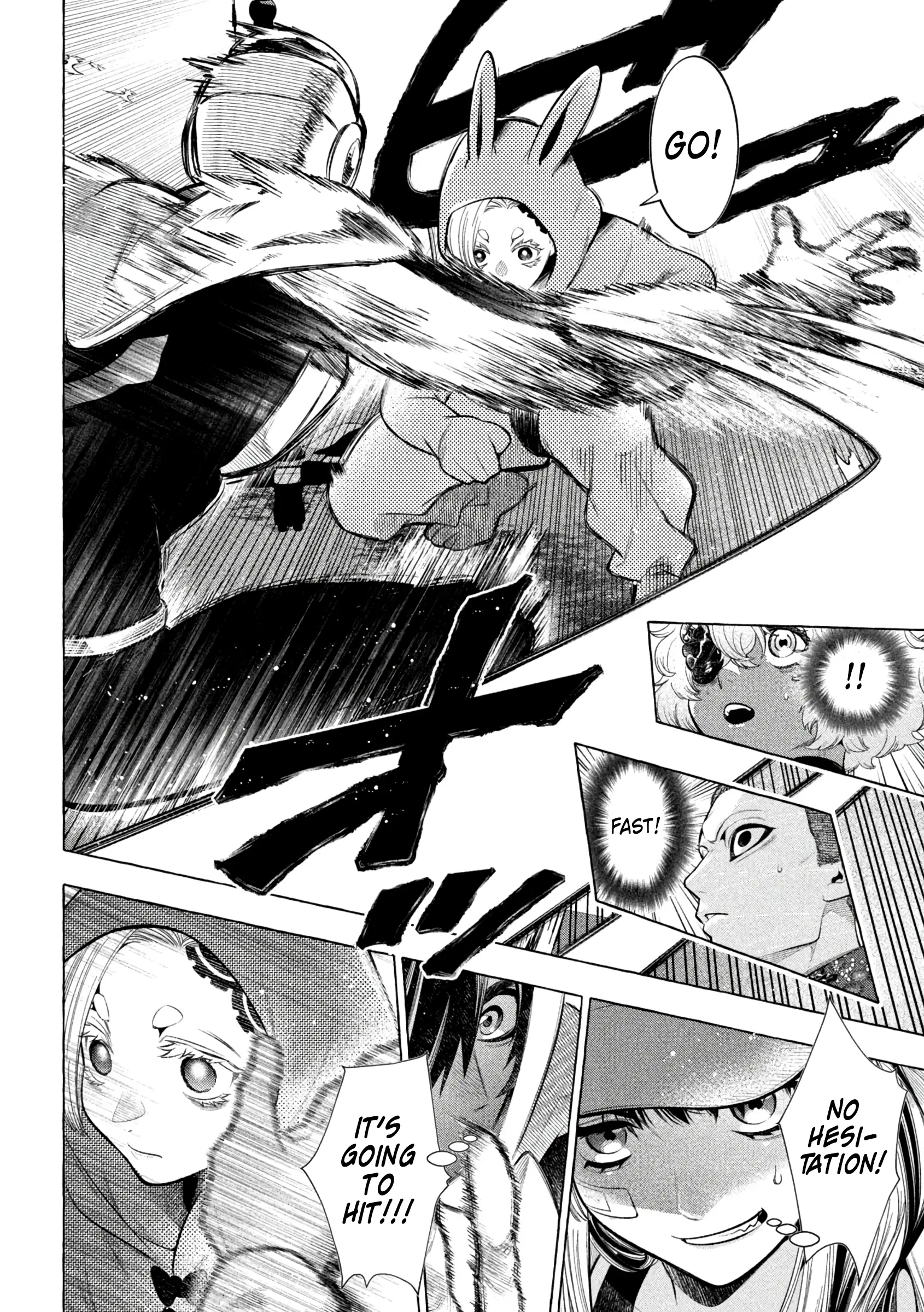 GOLDEN MAN Manga, chapter 25, page 4
