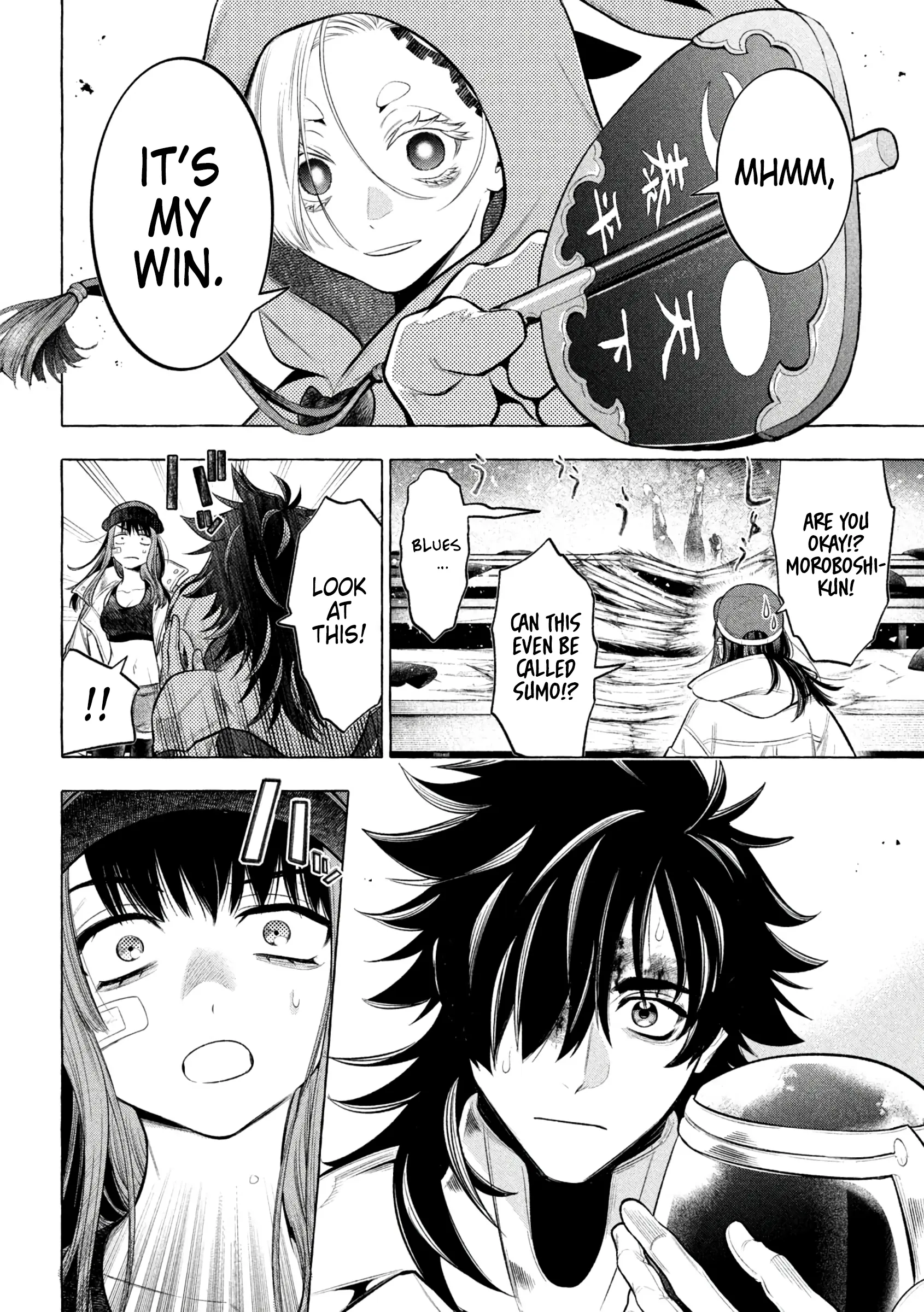GOLDEN MAN Manga, chapter 25, page 7