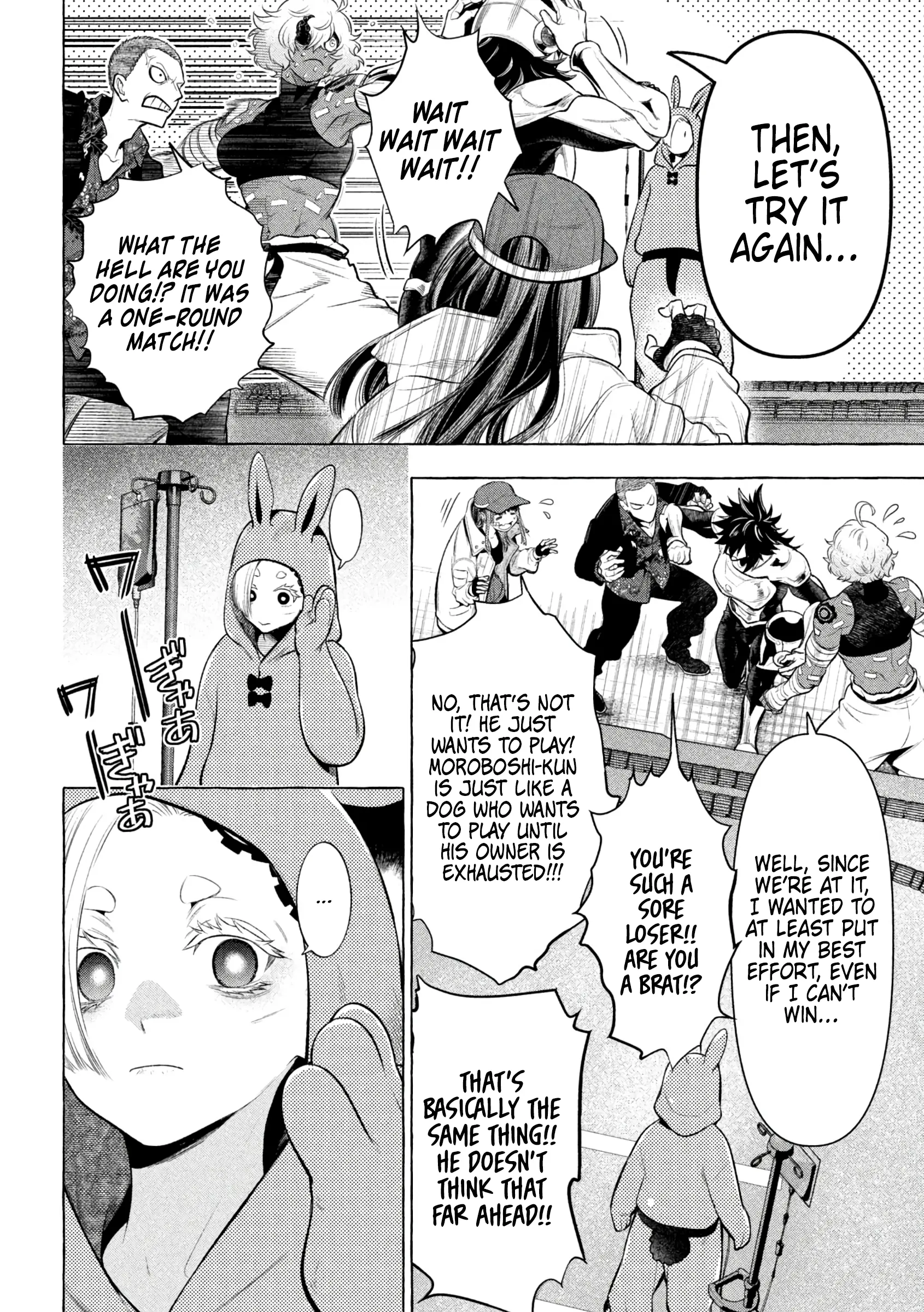 GOLDEN MAN Manga, chapter 25, page 9