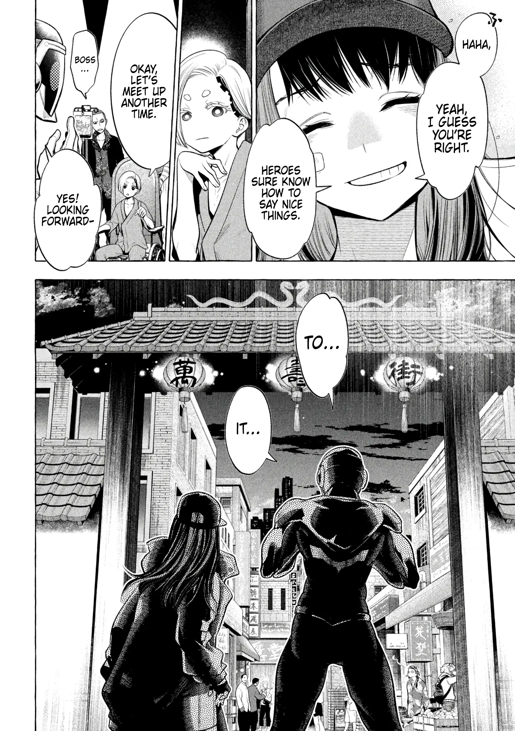 GOLDEN MAN Manga, chapter 26, page 6