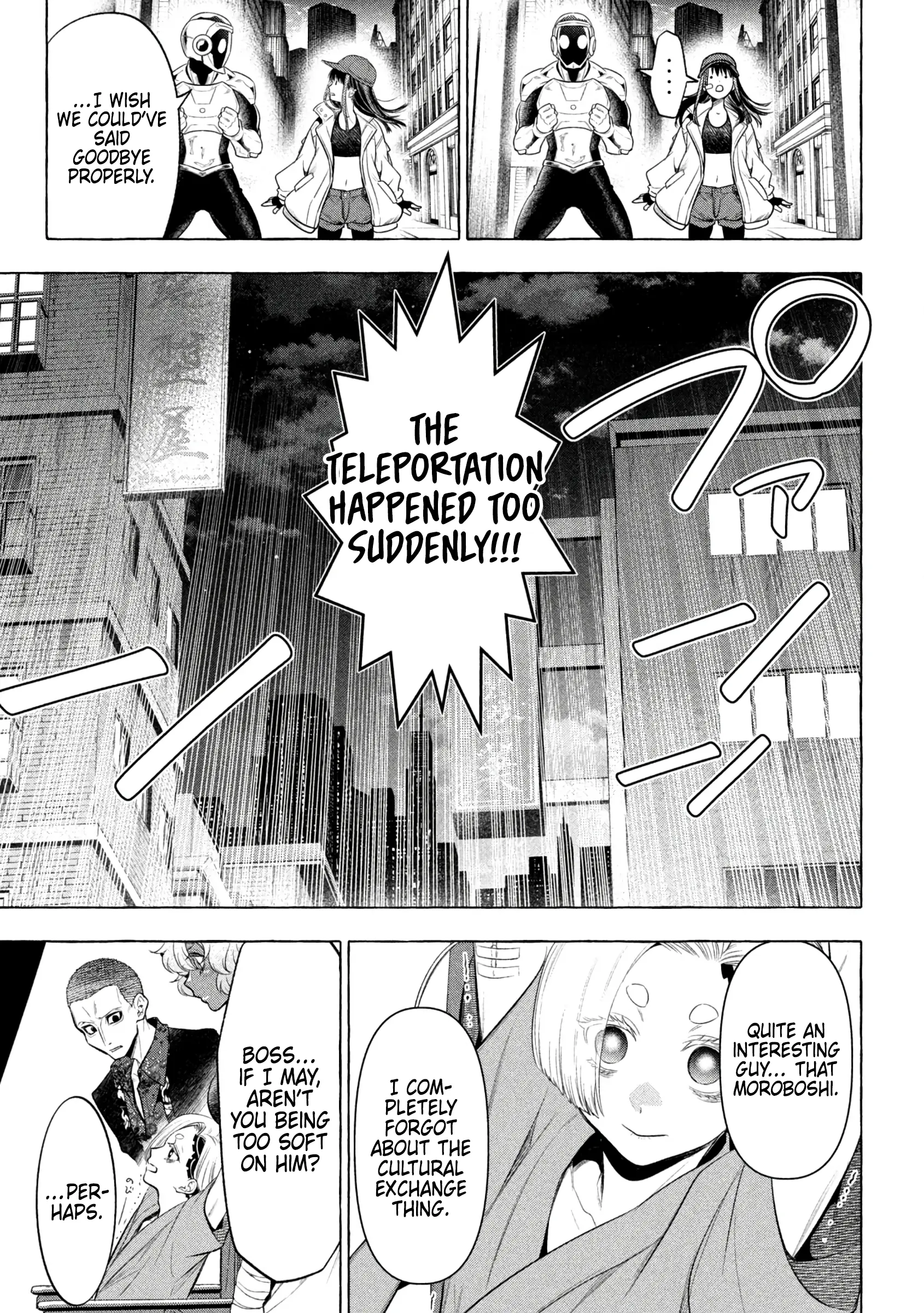 GOLDEN MAN Manga, chapter 26, page 7