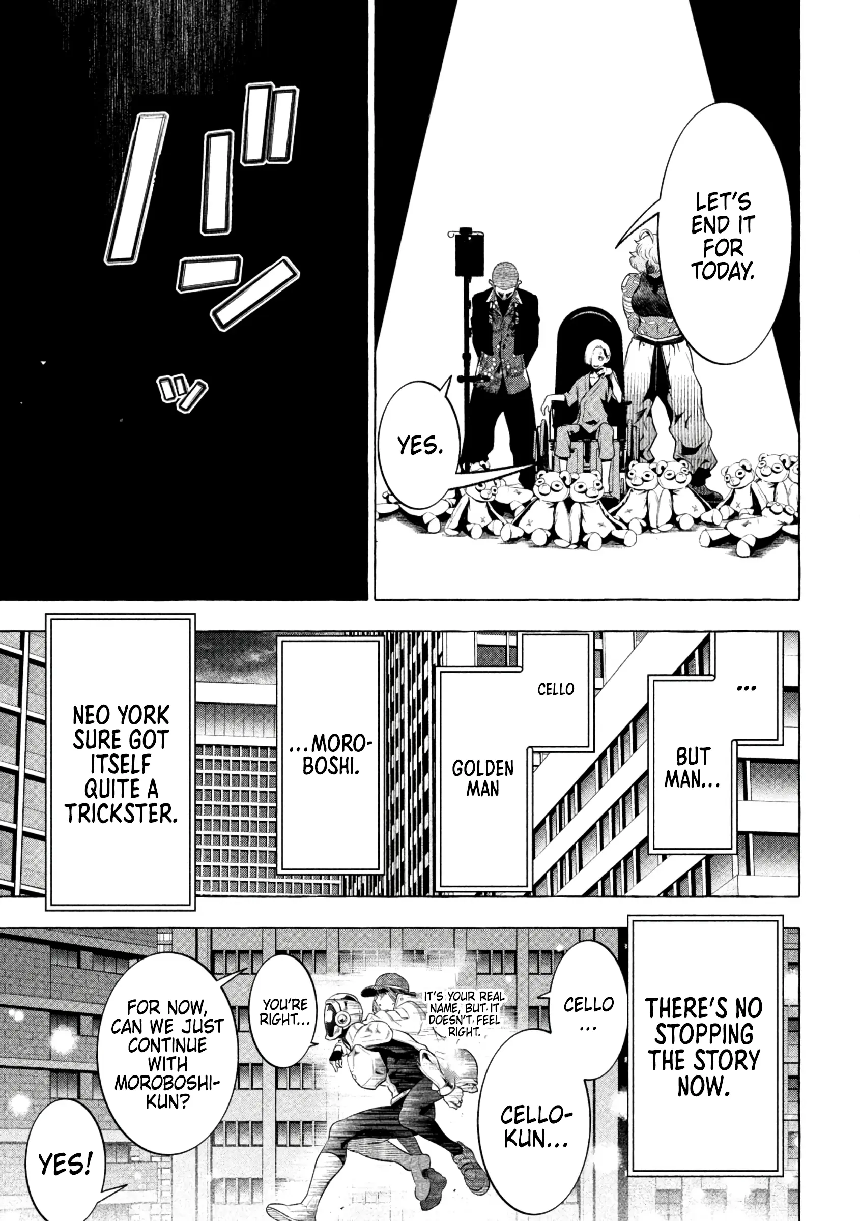GOLDEN MAN Manga, chapter 26, page 15