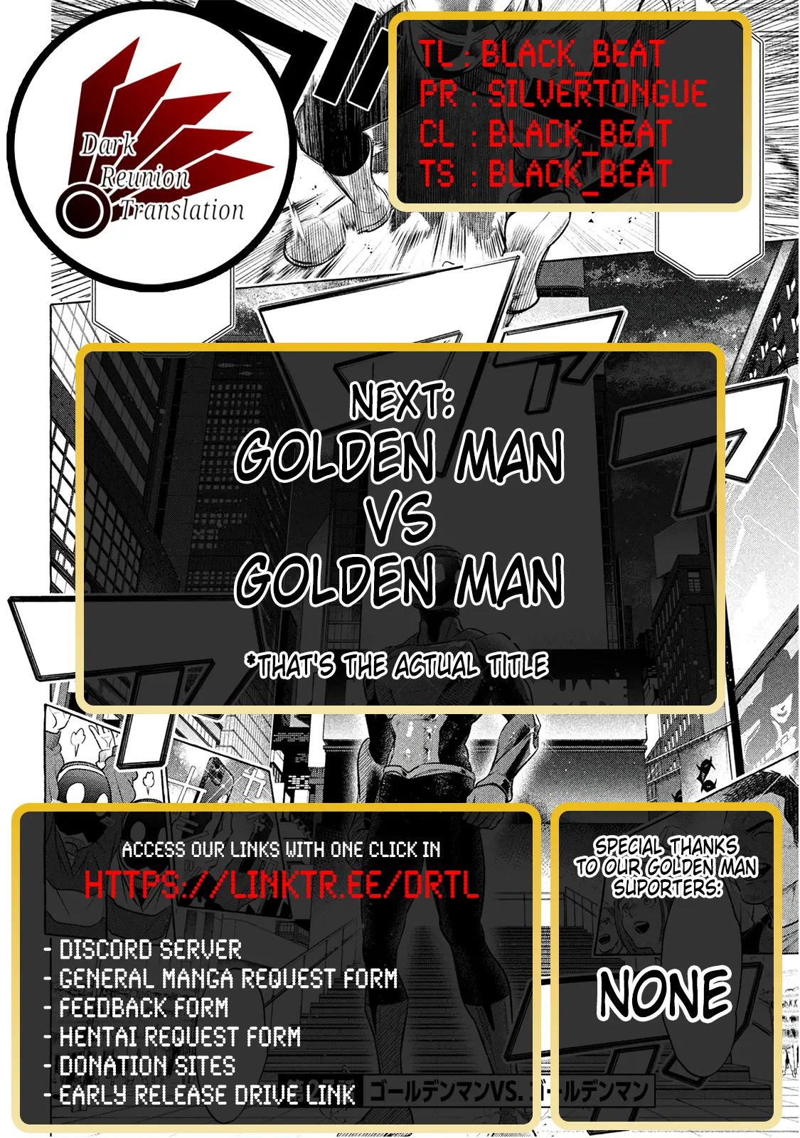GOLDEN MAN Manga, chapter 26, page 21