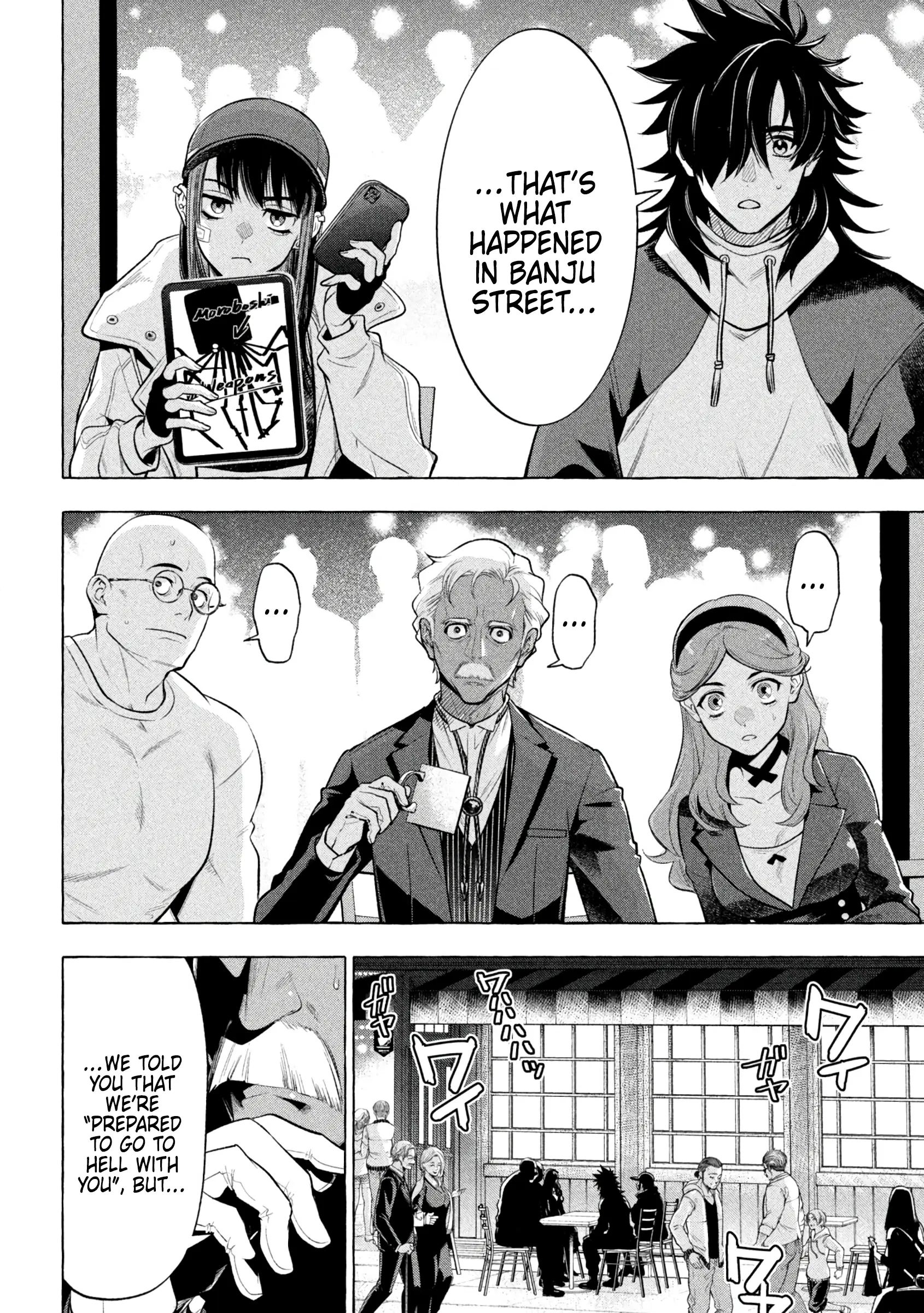 GOLDEN MAN Manga, chapter 28, page 2