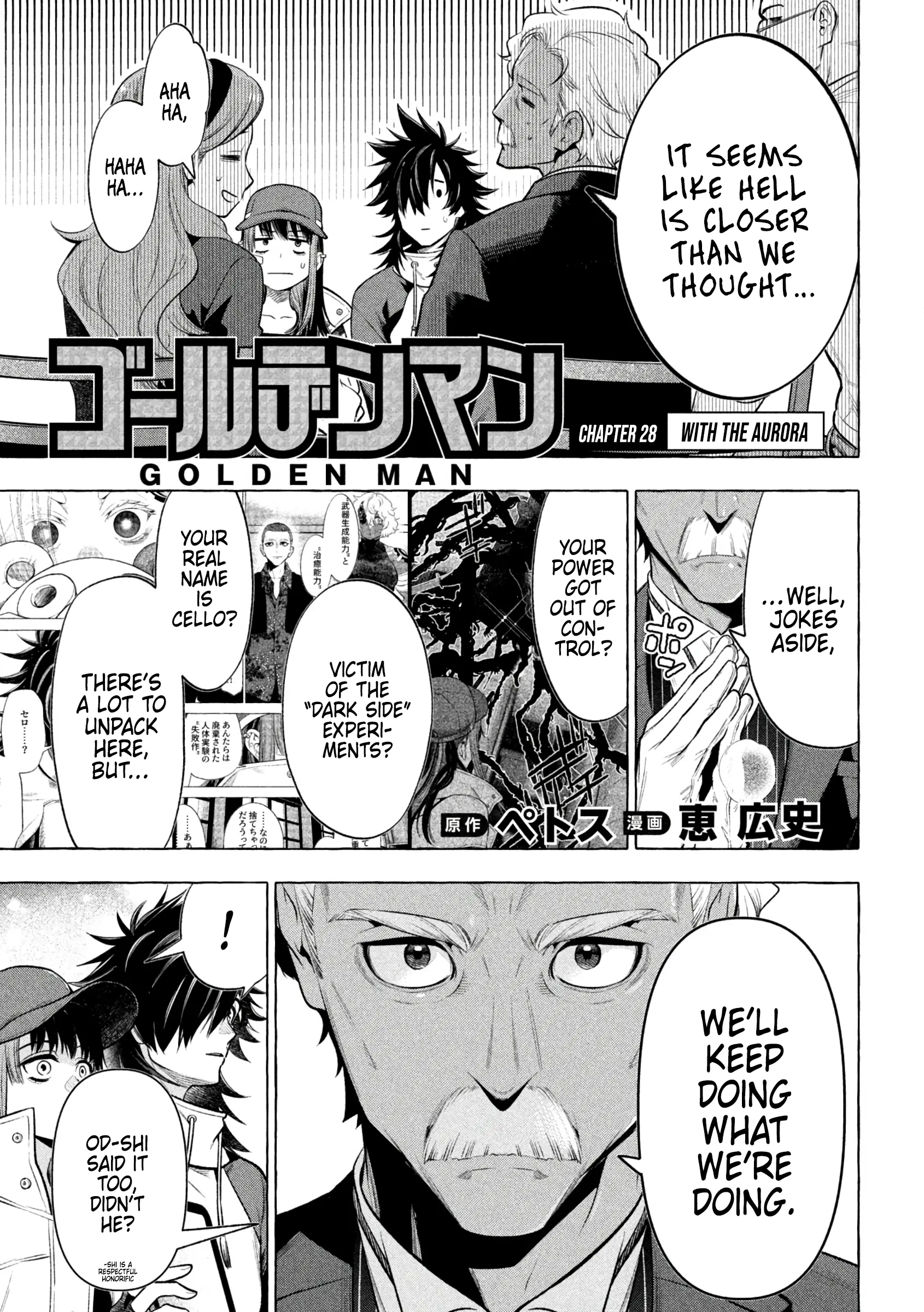 GOLDEN MAN Manga, chapter 28, page 3