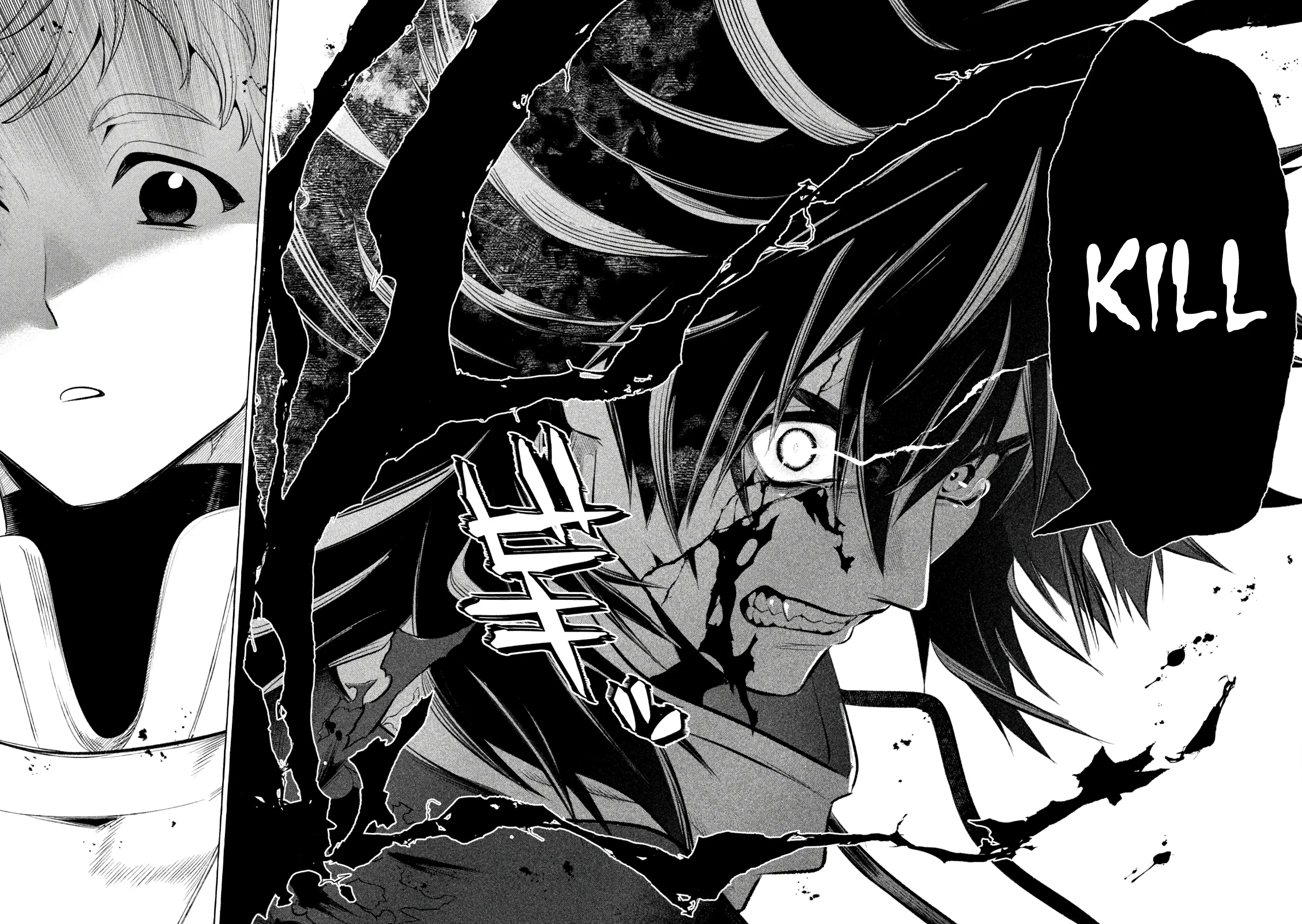 GOLDEN MAN Manga, chapter 30, page 17