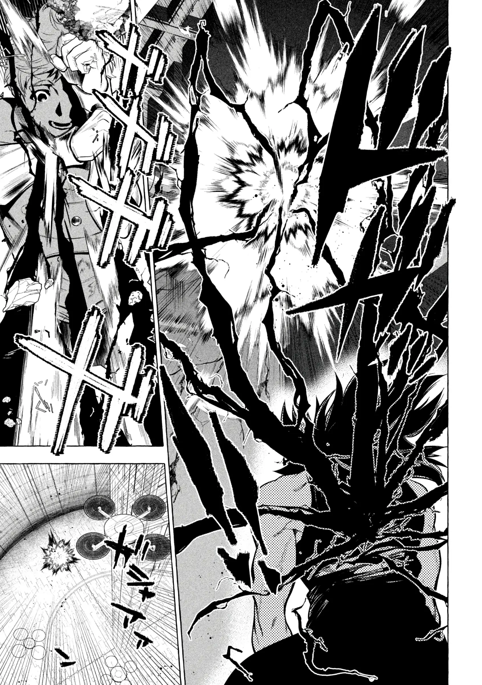 GOLDEN MAN Manga, chapter 31, page 5