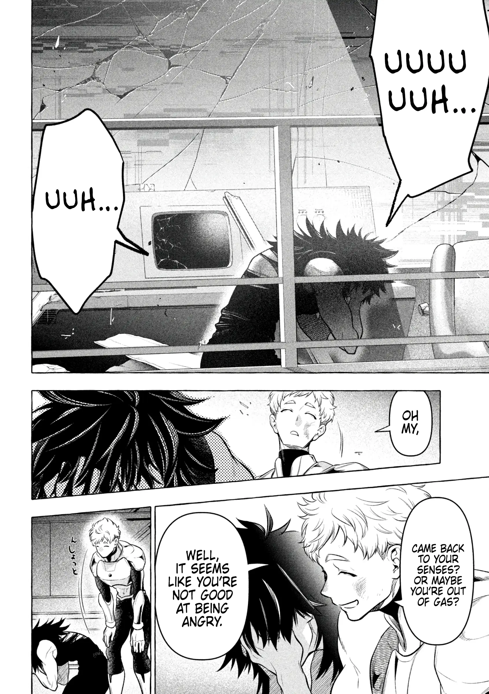 GOLDEN MAN Manga, chapter 32, page 4