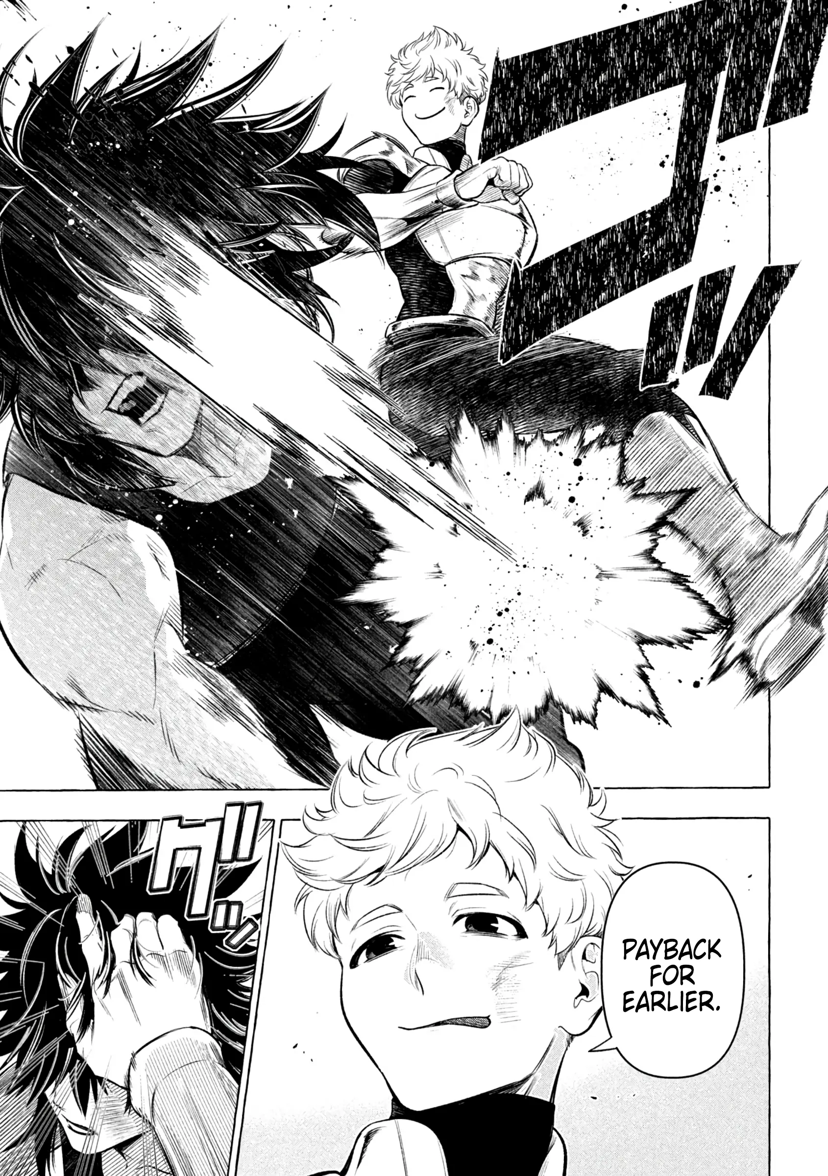 GOLDEN MAN Manga, chapter 32, page 5