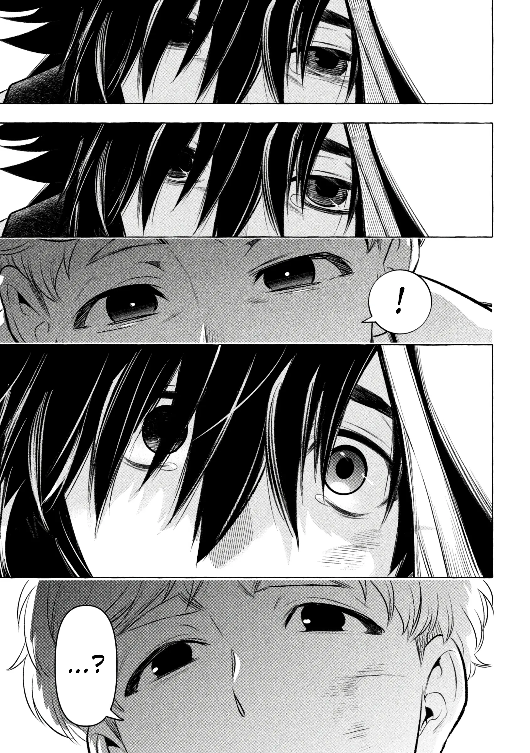GOLDEN MAN Manga, chapter 32, page 7