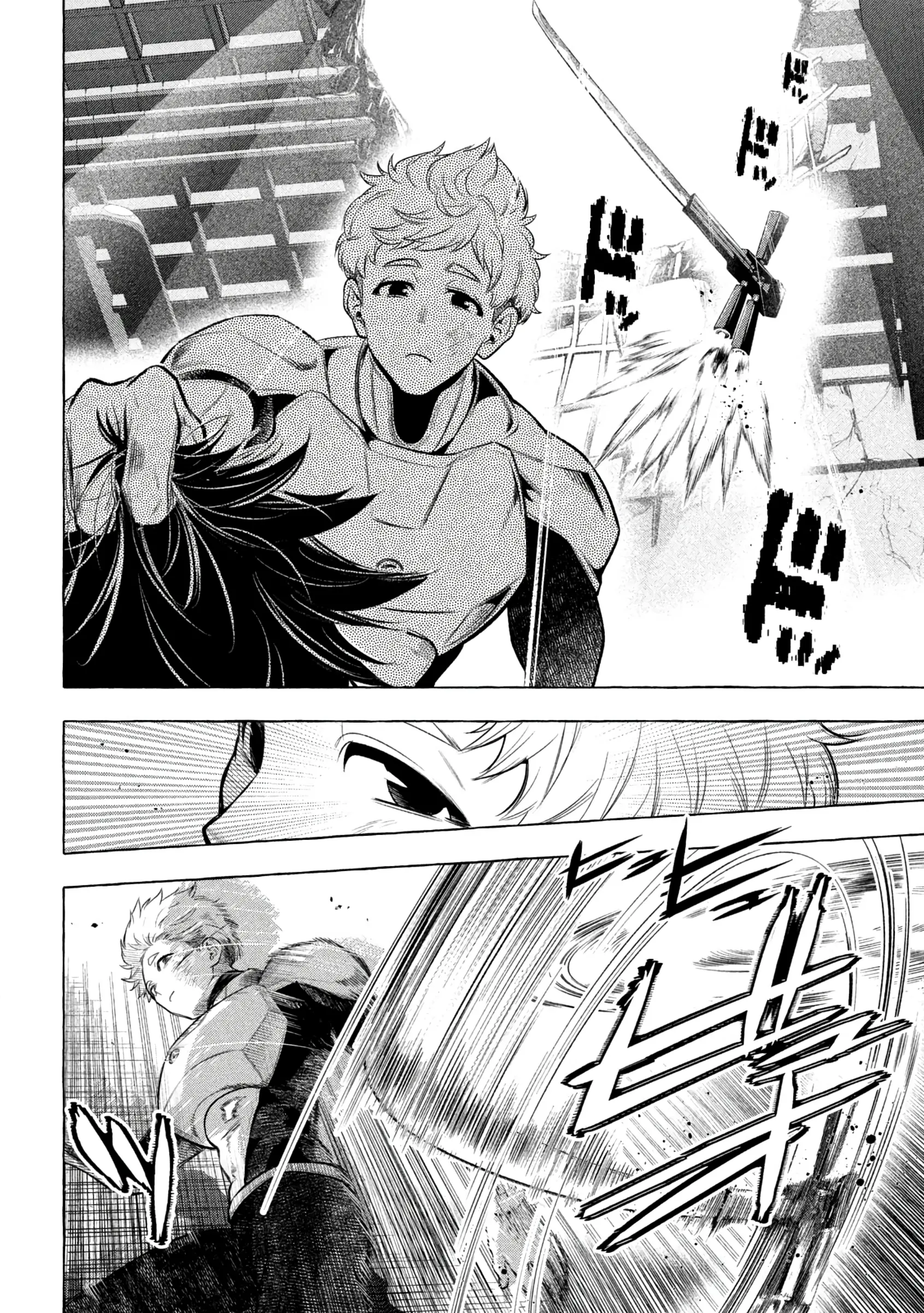 GOLDEN MAN Manga, chapter 32, page 8