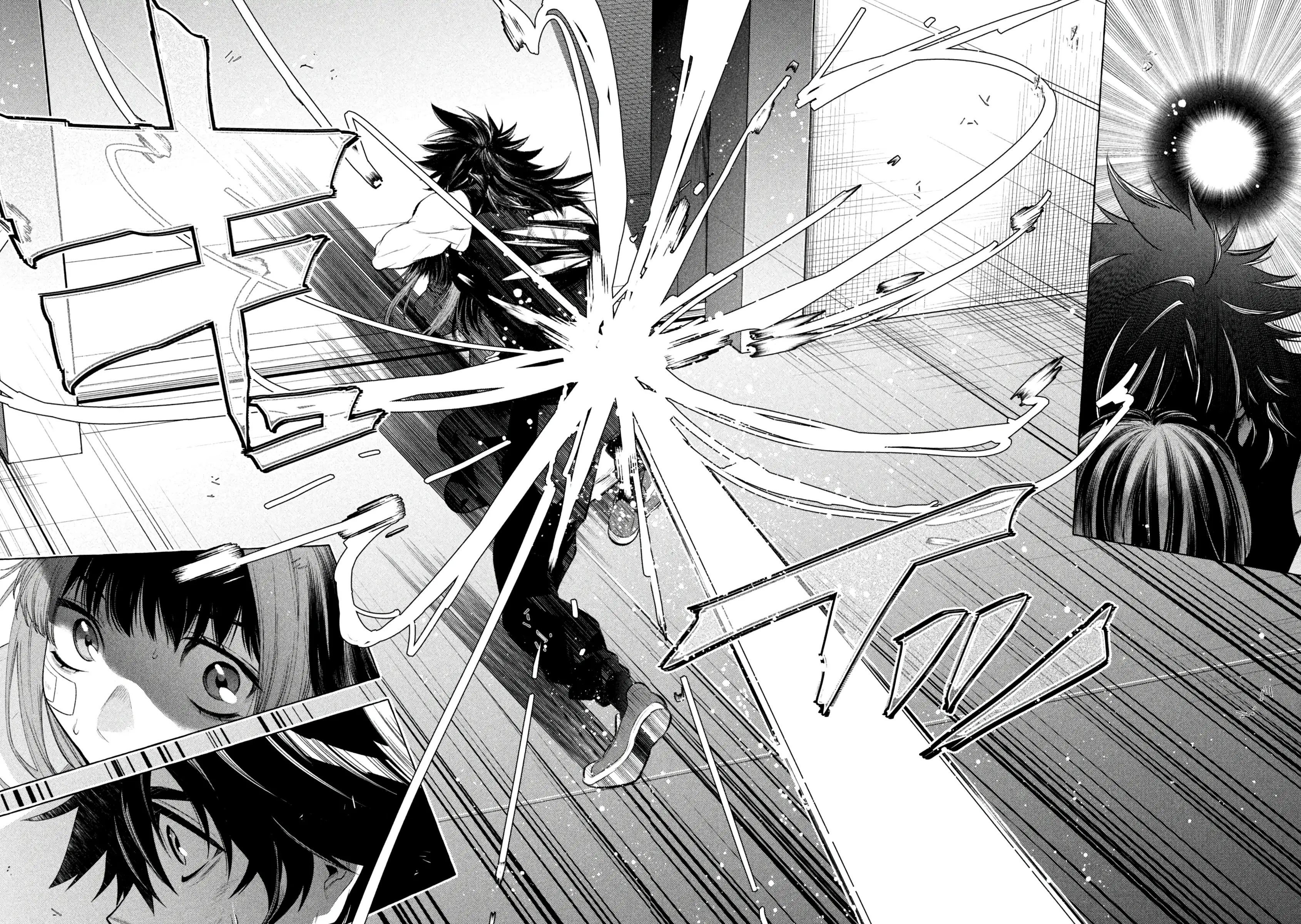 GOLDEN MAN Manga, chapter 32, page 13