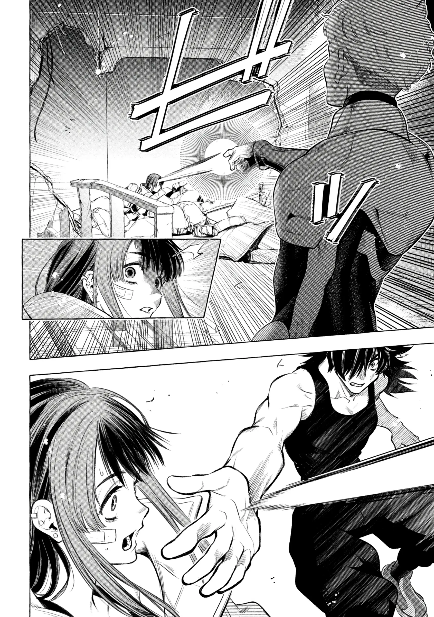 GOLDEN MAN Manga, chapter 32, page 16