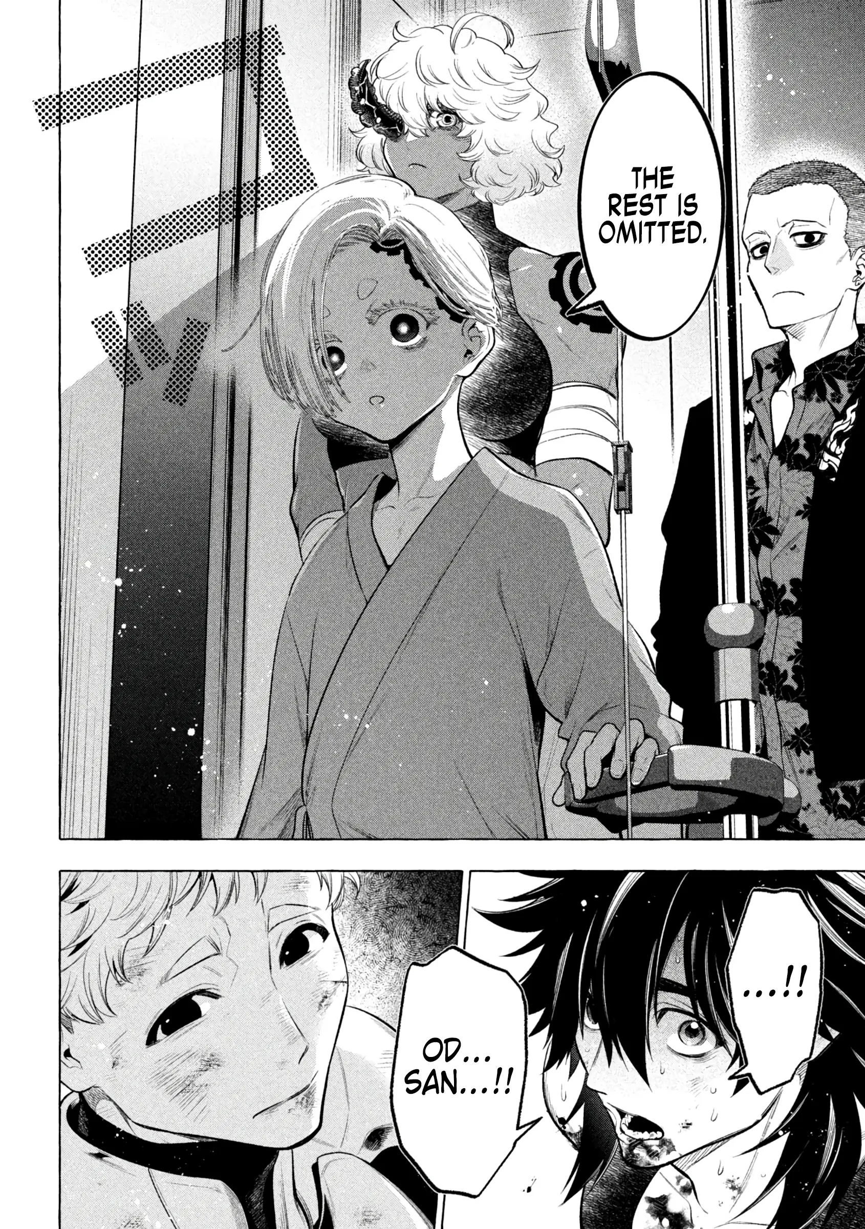 GOLDEN MAN Manga, chapter 33, page 20