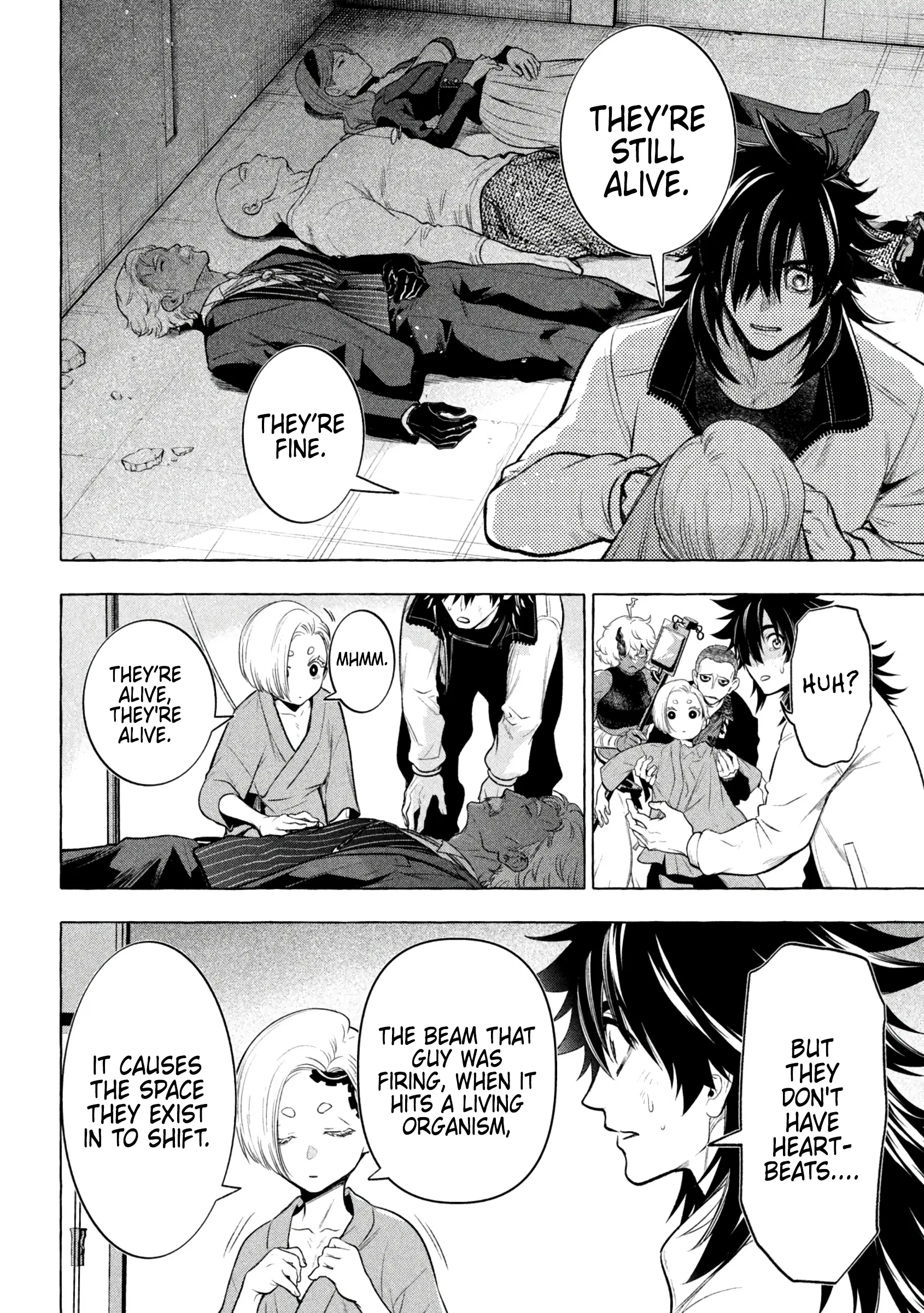 GOLDEN MAN Manga, chapter 34, page 16