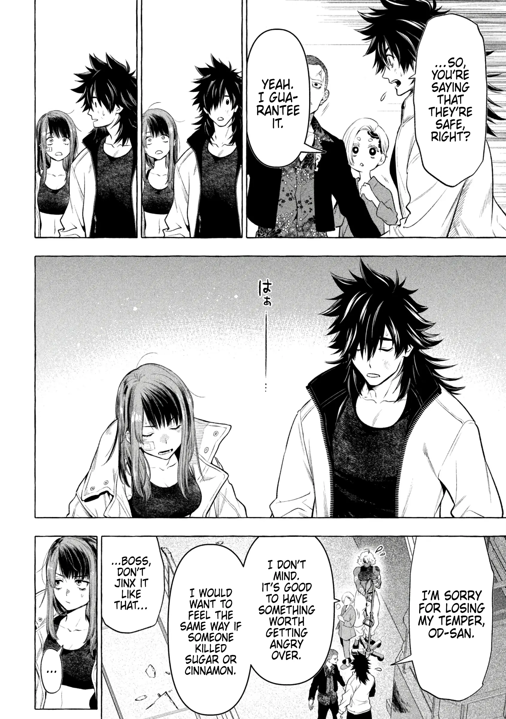 GOLDEN MAN Manga, chapter 34, page 18
