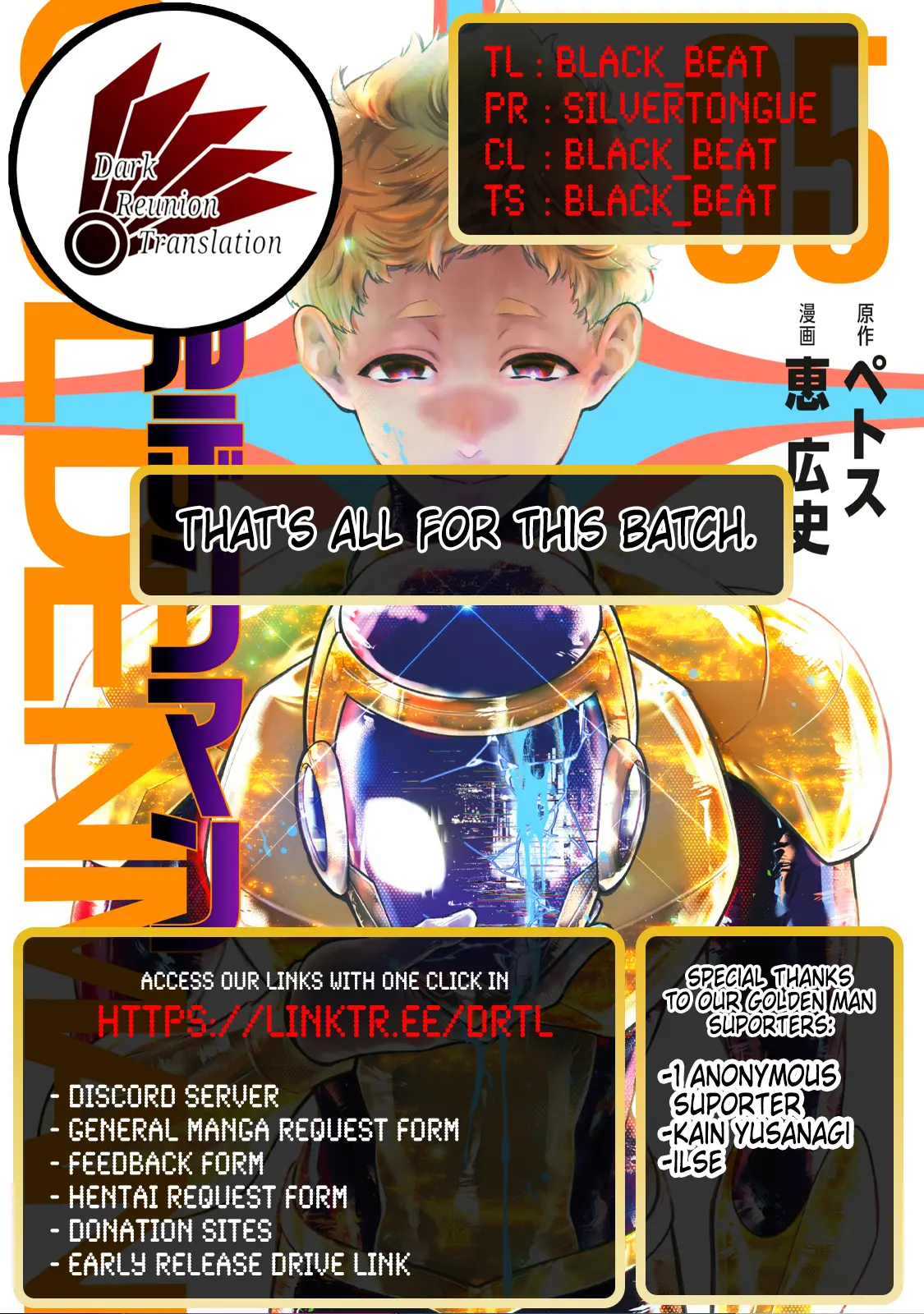 GOLDEN MAN Manga, chapter 34, page 24