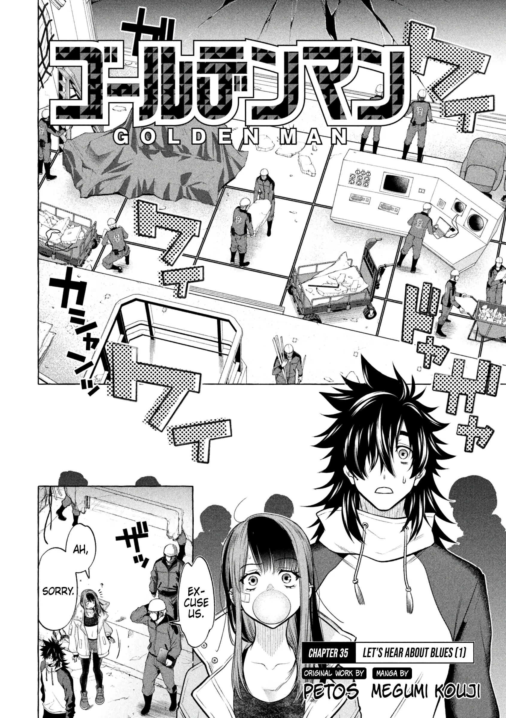 GOLDEN MAN Manga, chapter 35, page 2
