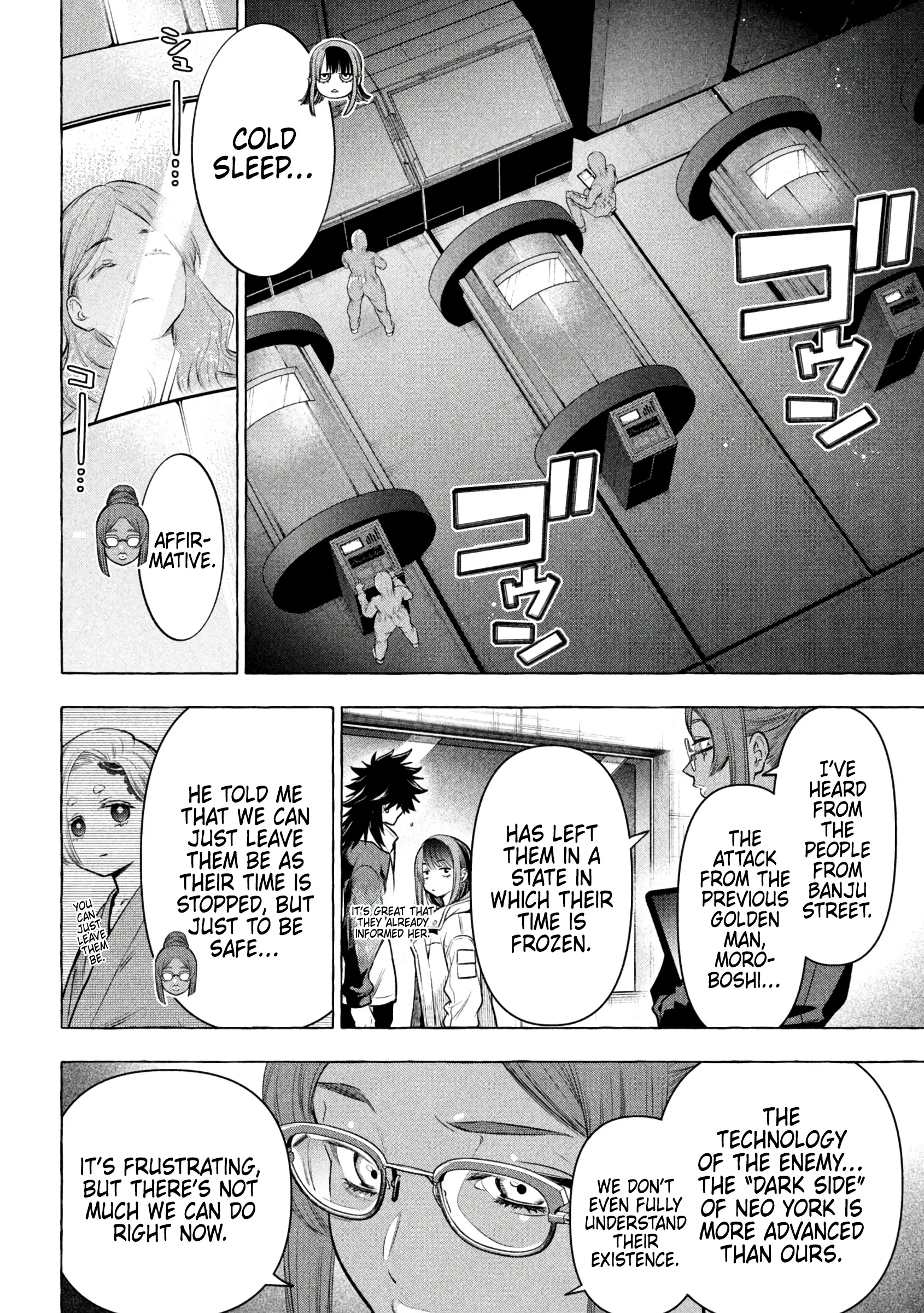 GOLDEN MAN Manga, chapter 35, page 6