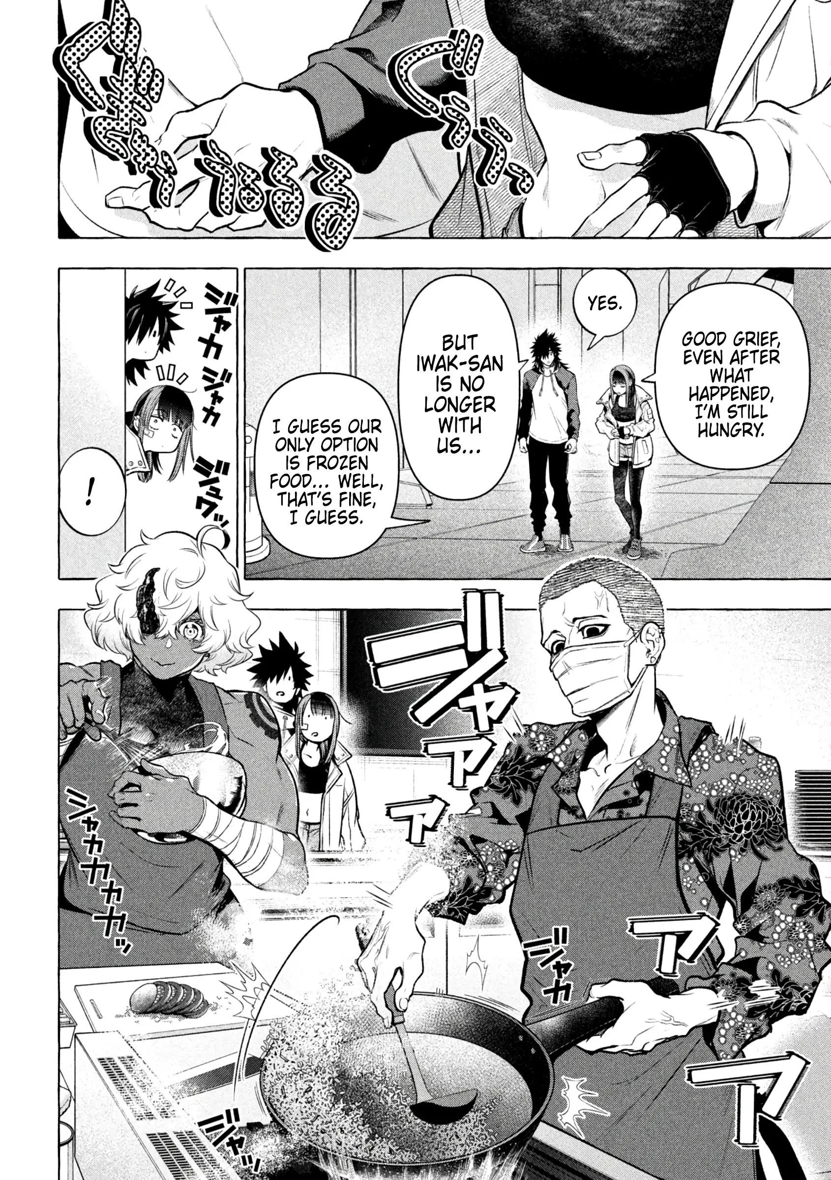 GOLDEN MAN Manga, chapter 35, page 8