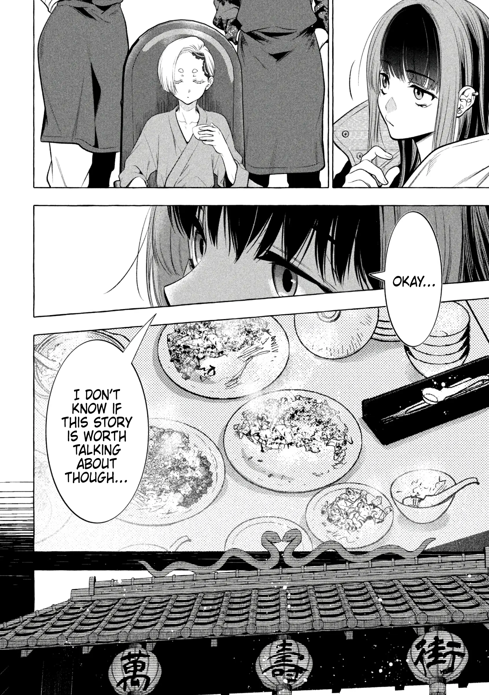 GOLDEN MAN Manga, chapter 35, page 14