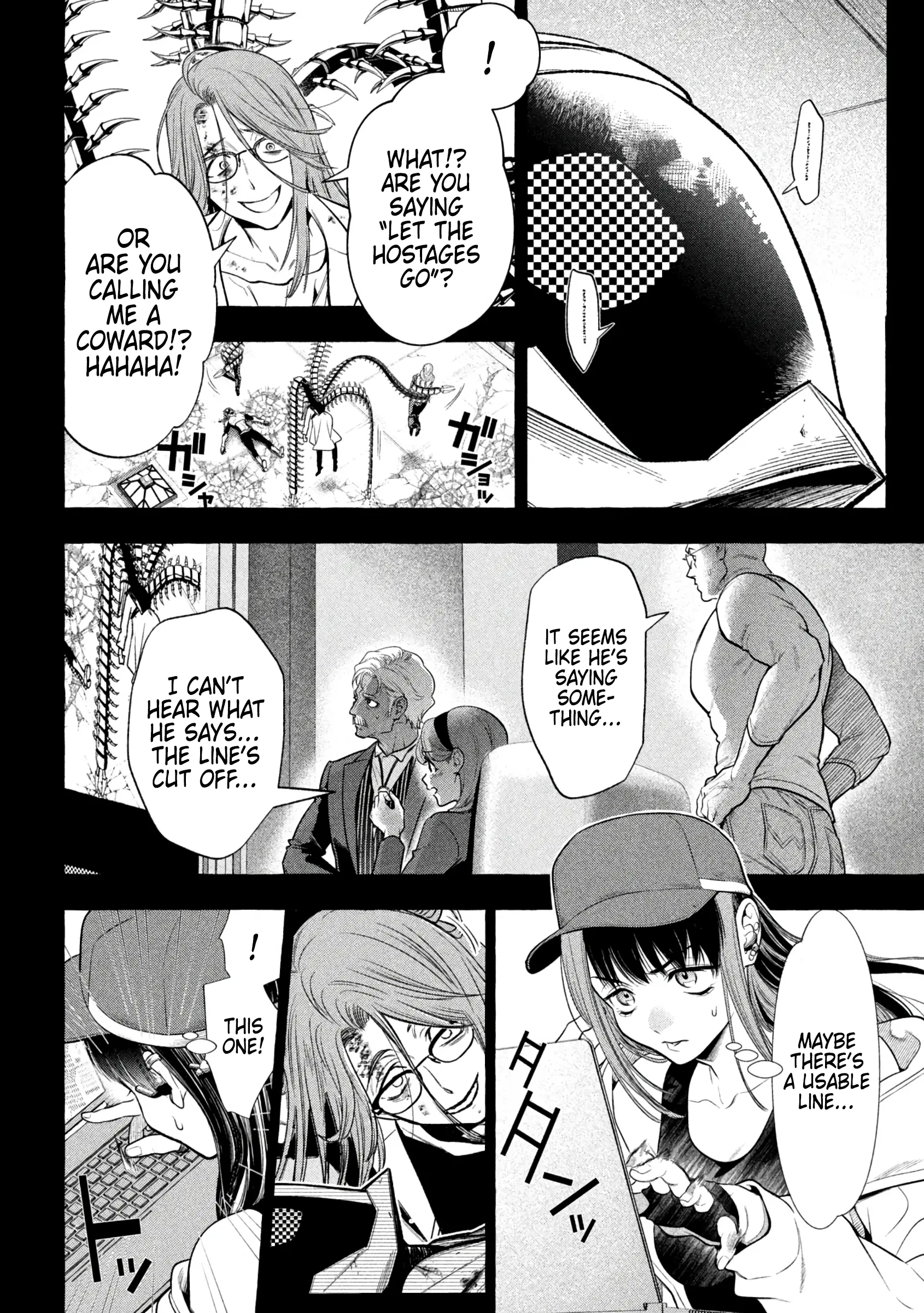 GOLDEN MAN Manga, chapter 37, page 2