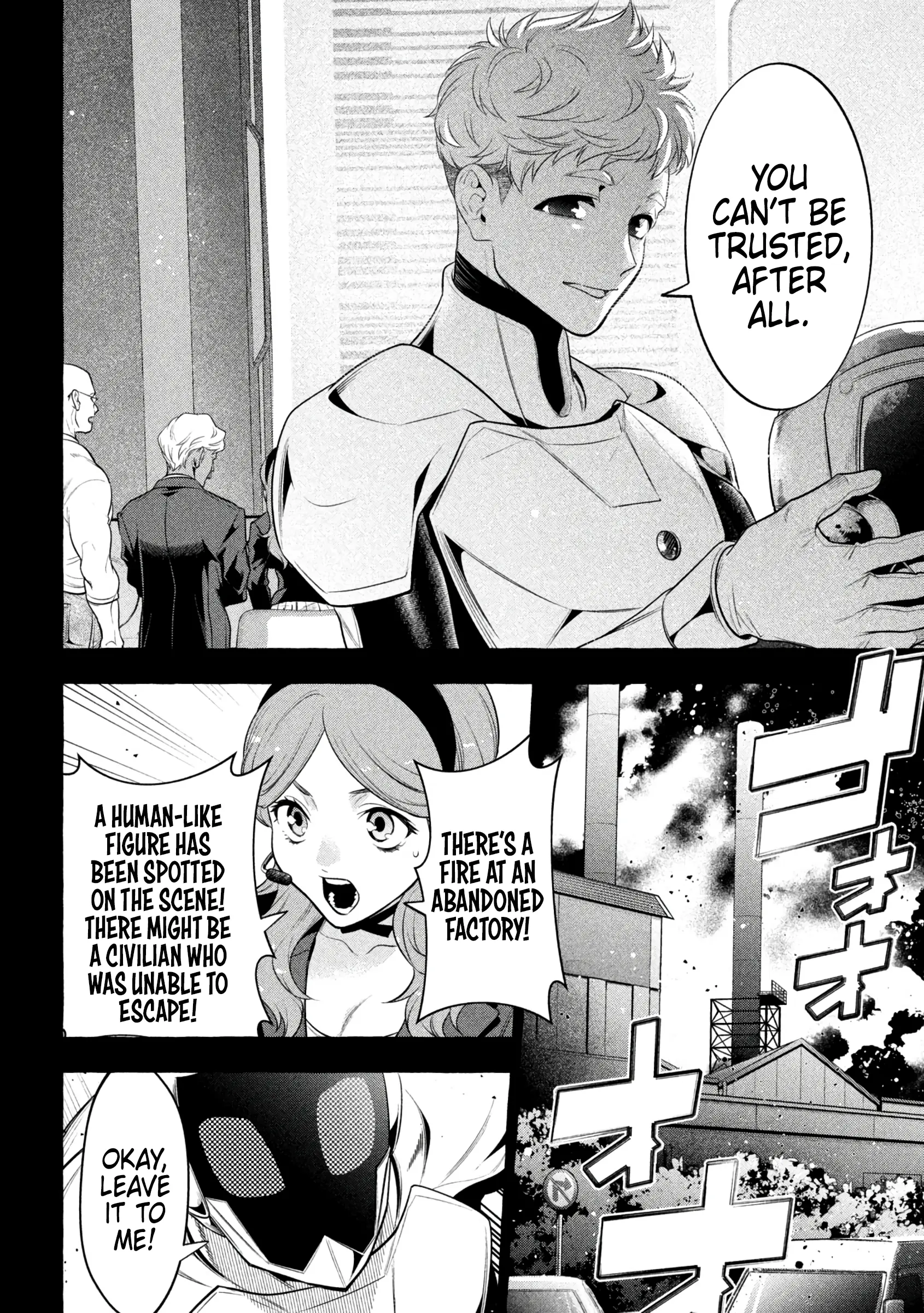 GOLDEN MAN Manga, chapter 37, page 17