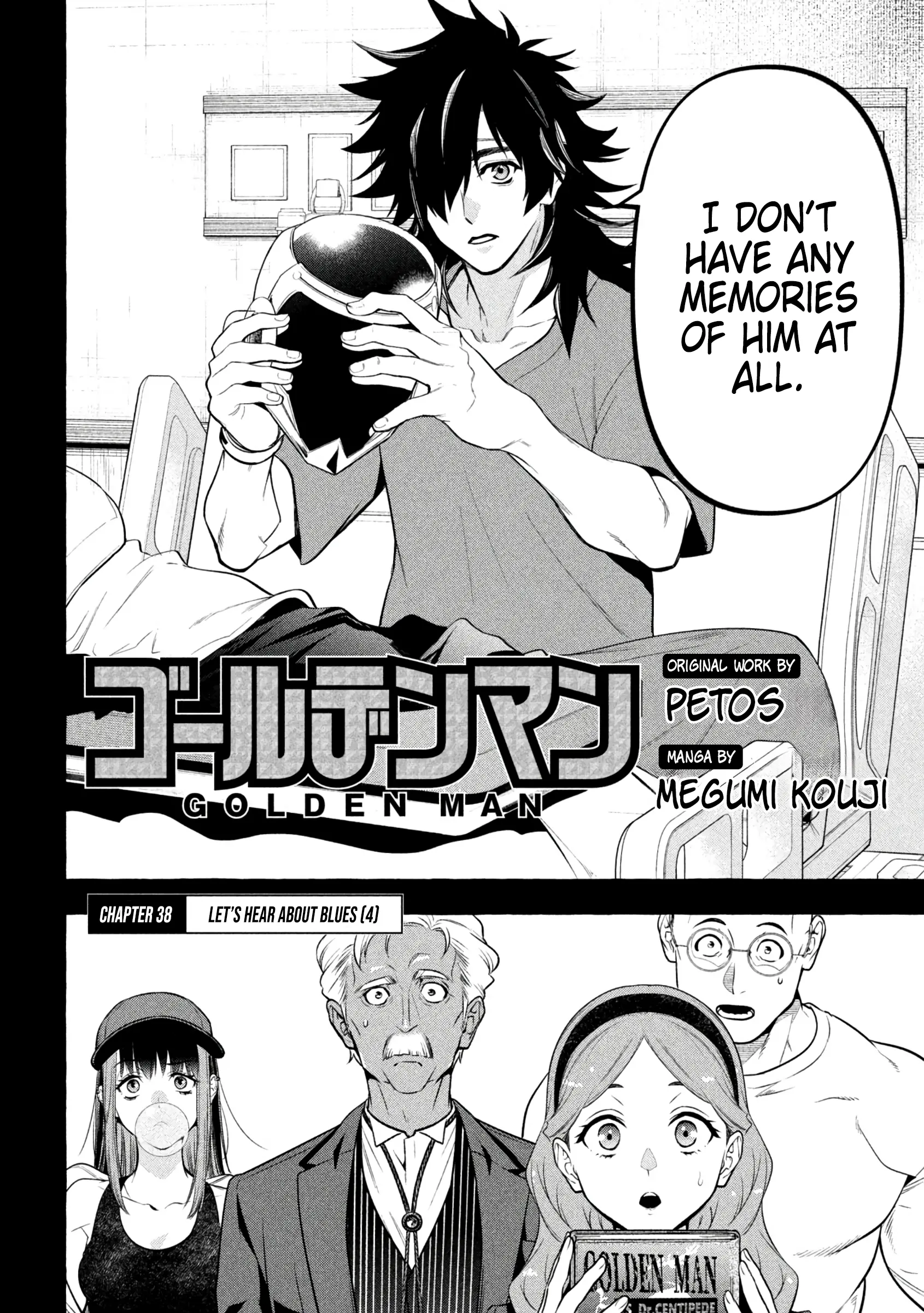 GOLDEN MAN Manga, chapter 38, page 2
