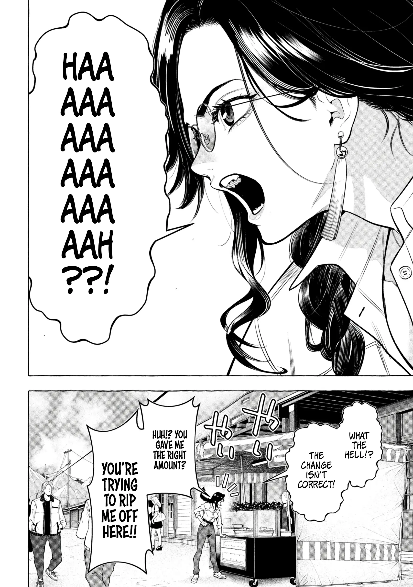 GOLDEN MAN Manga, chapter 38, page 14