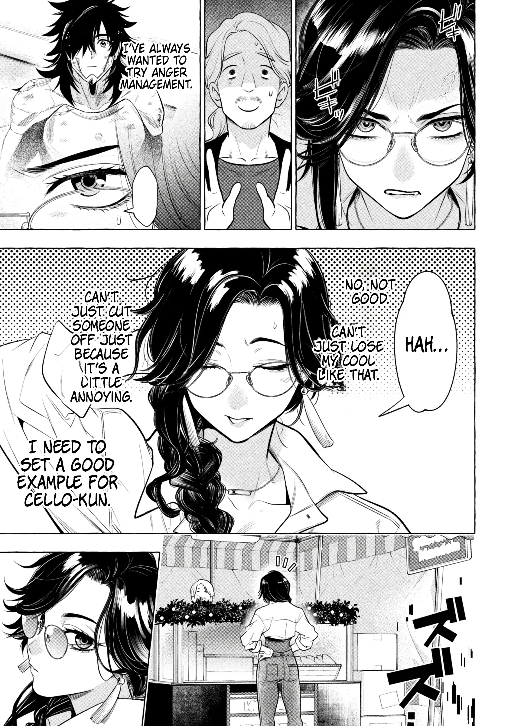 GOLDEN MAN Manga, chapter 38, page 15