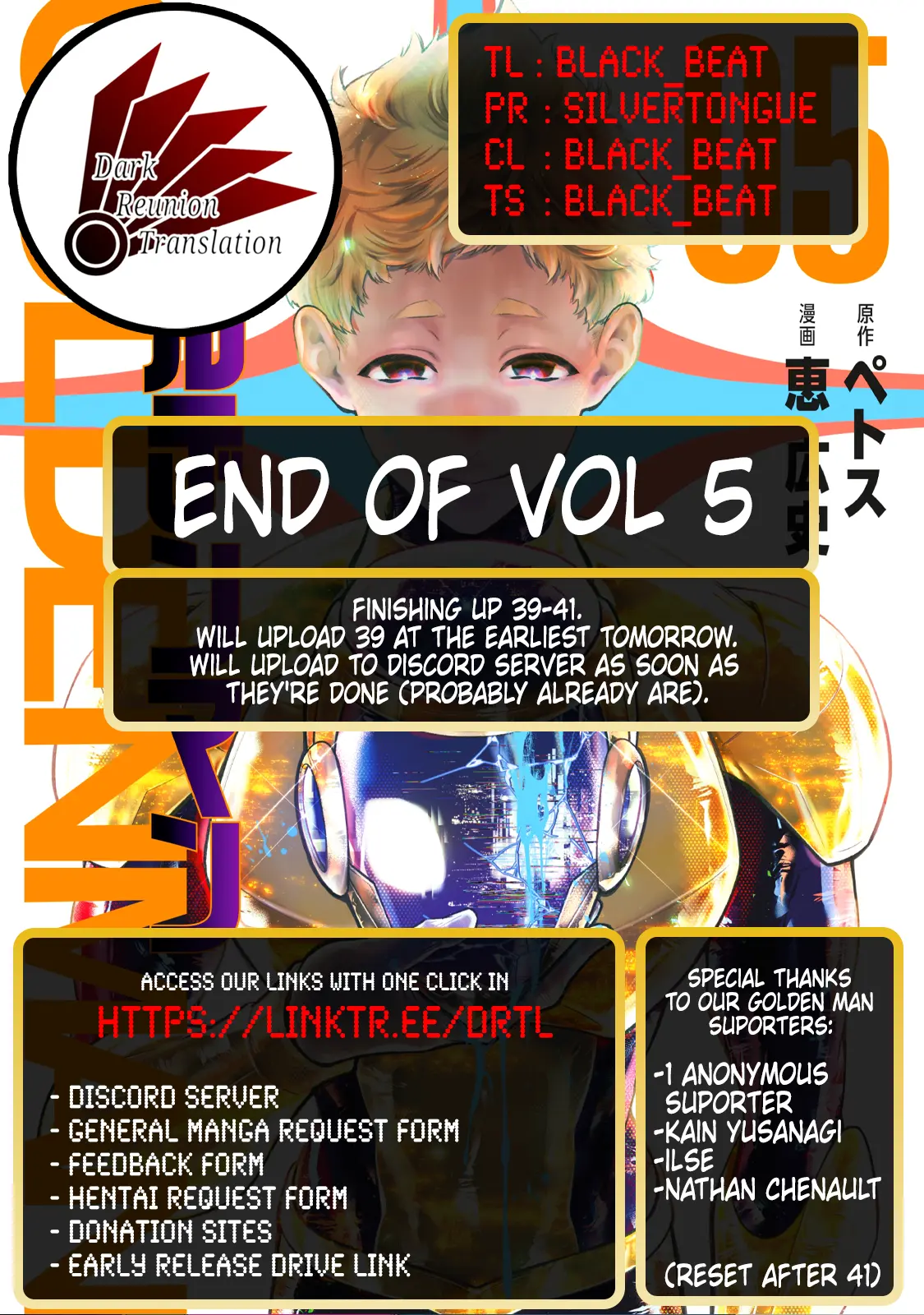 GOLDEN MAN Manga, chapter 38, page 18