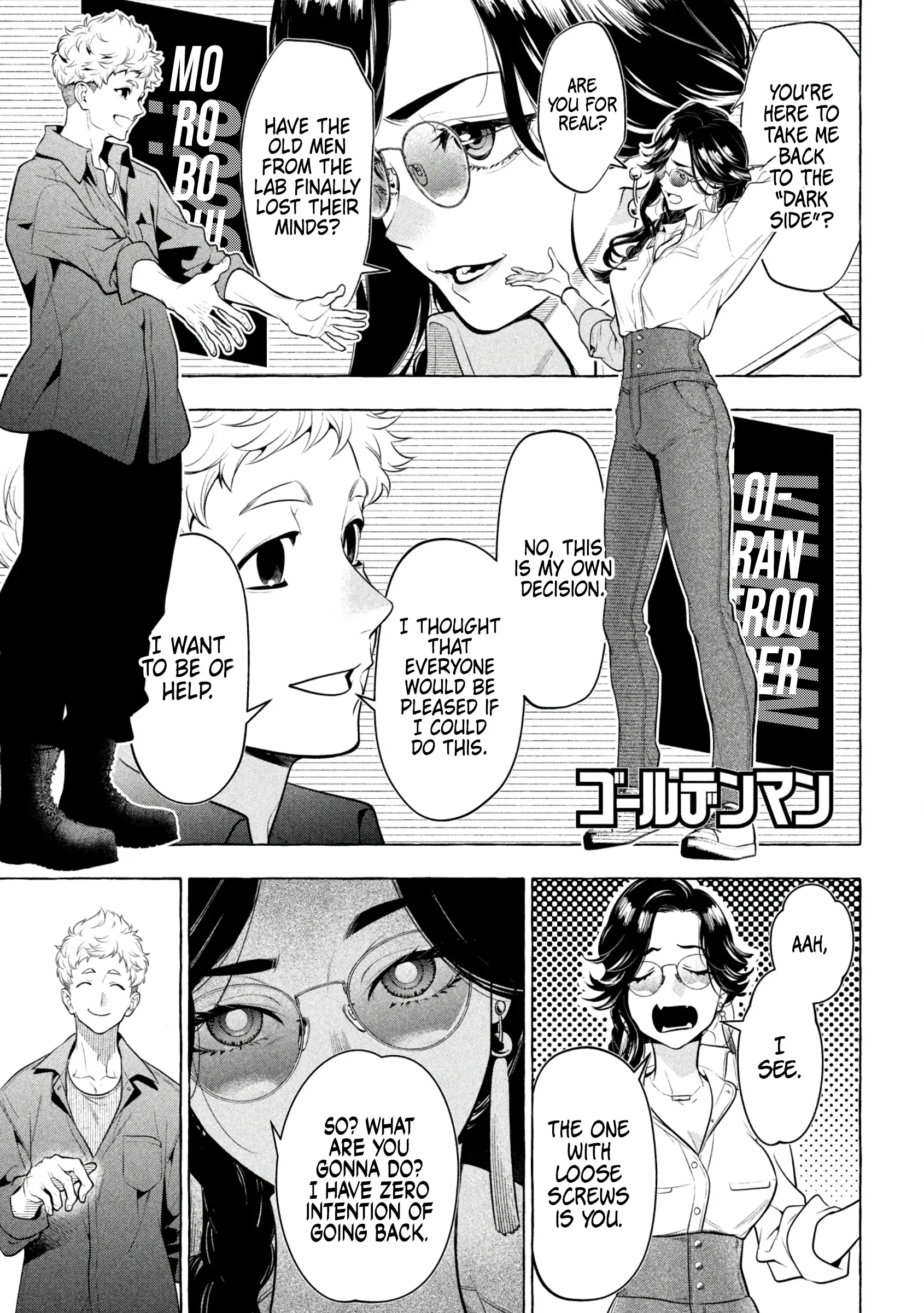 GOLDEN MAN Manga, chapter 39, page 1