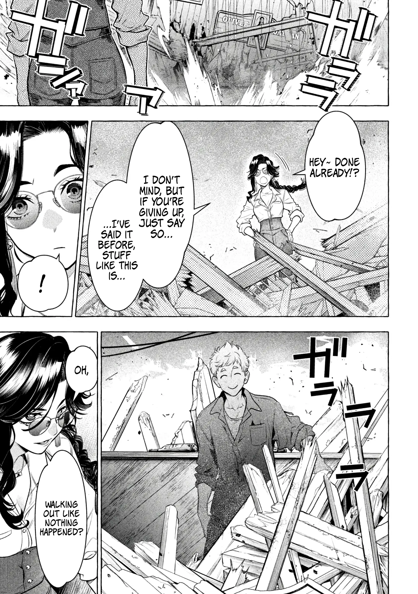 GOLDEN MAN Manga, chapter 39, page 7