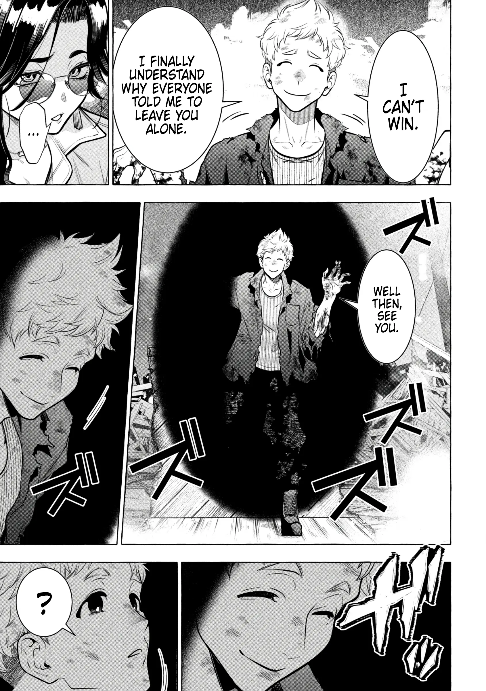 GOLDEN MAN Manga, chapter 39, page 14