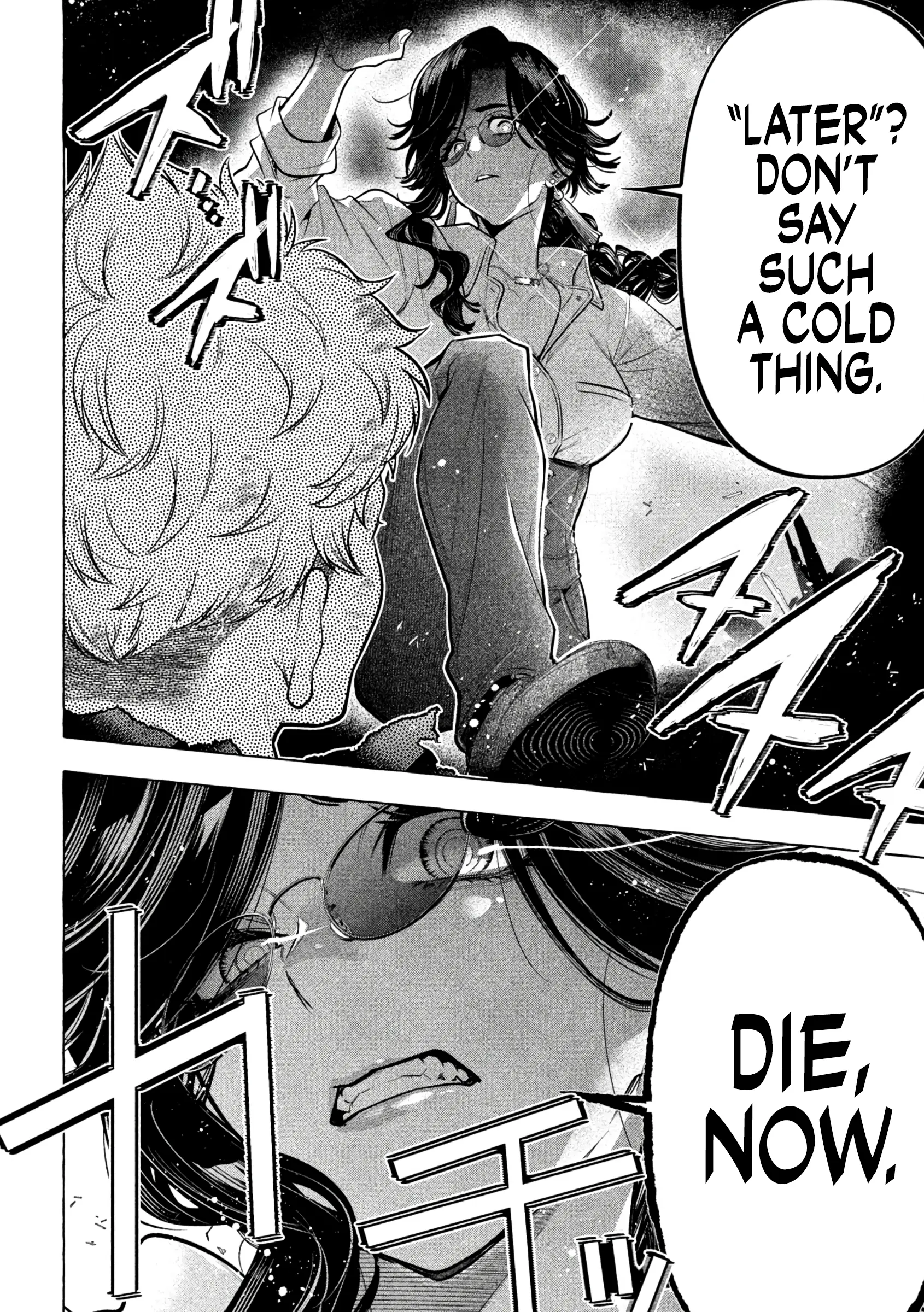GOLDEN MAN Manga, chapter 39, page 15