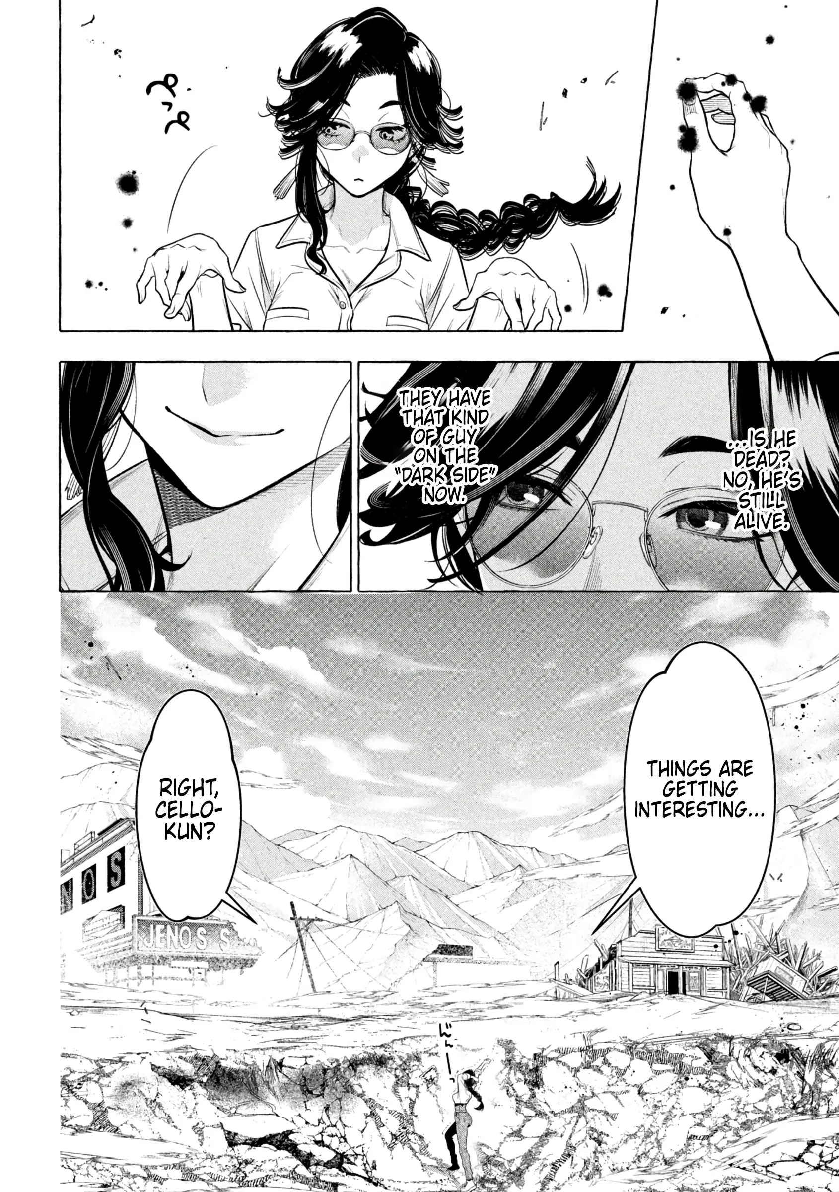GOLDEN MAN Manga, chapter 39, page 17