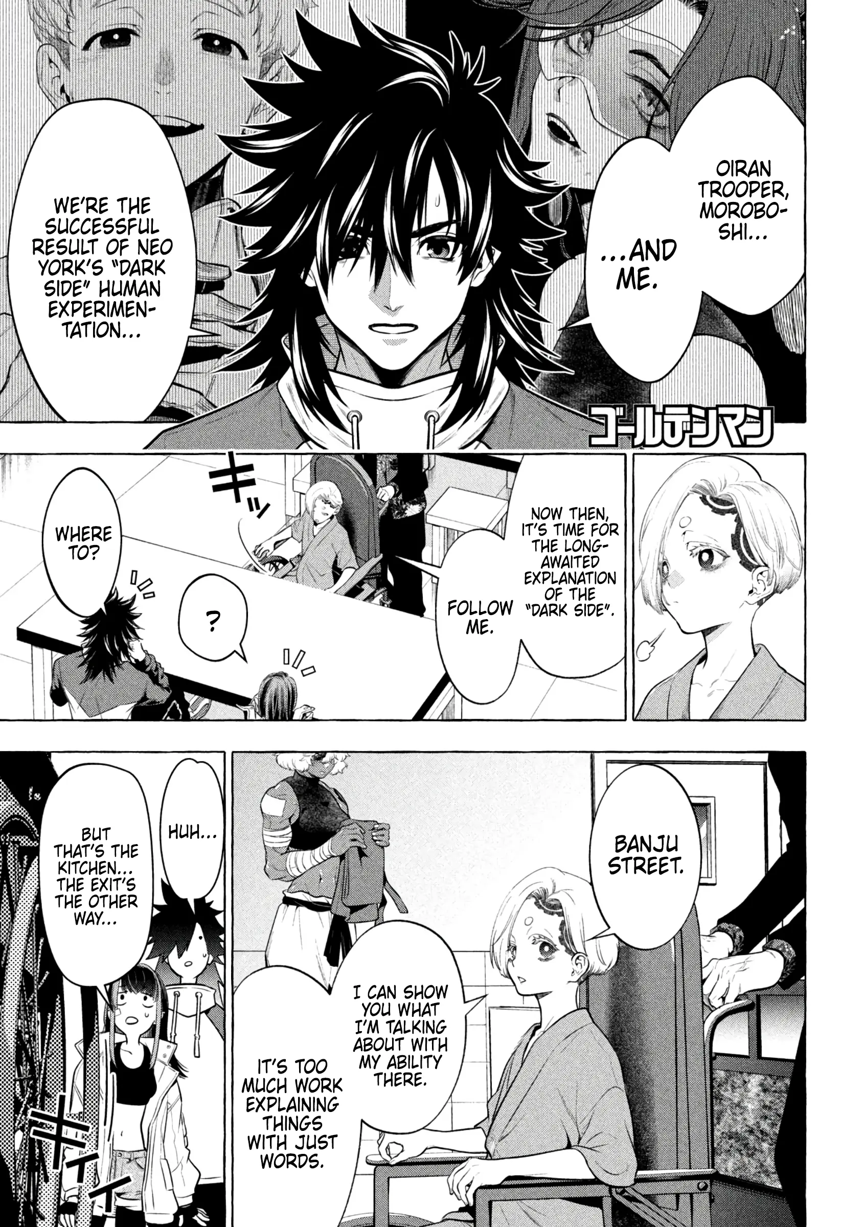 GOLDEN MAN Manga, chapter 40, page 1