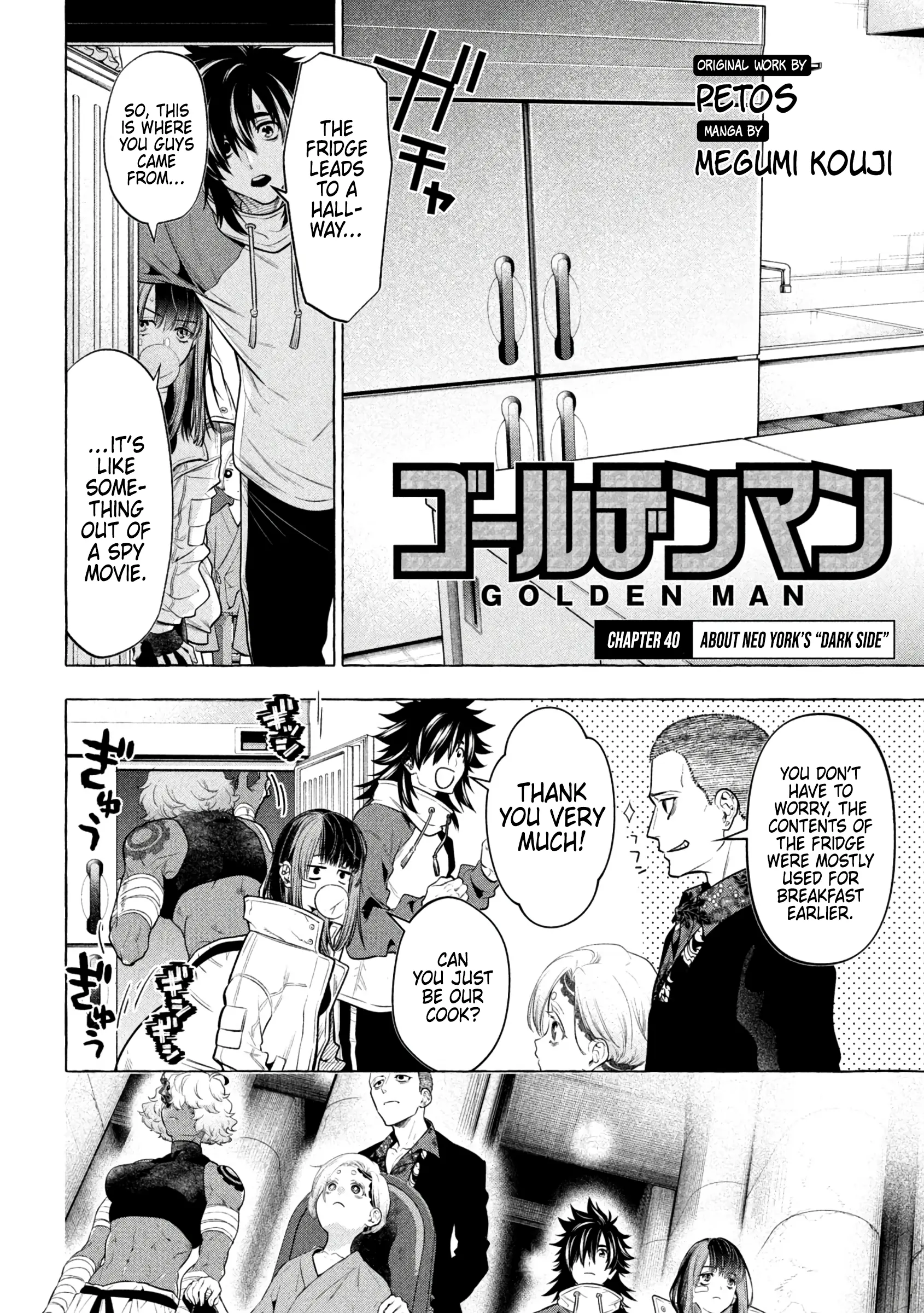 GOLDEN MAN Manga, chapter 40, page 2