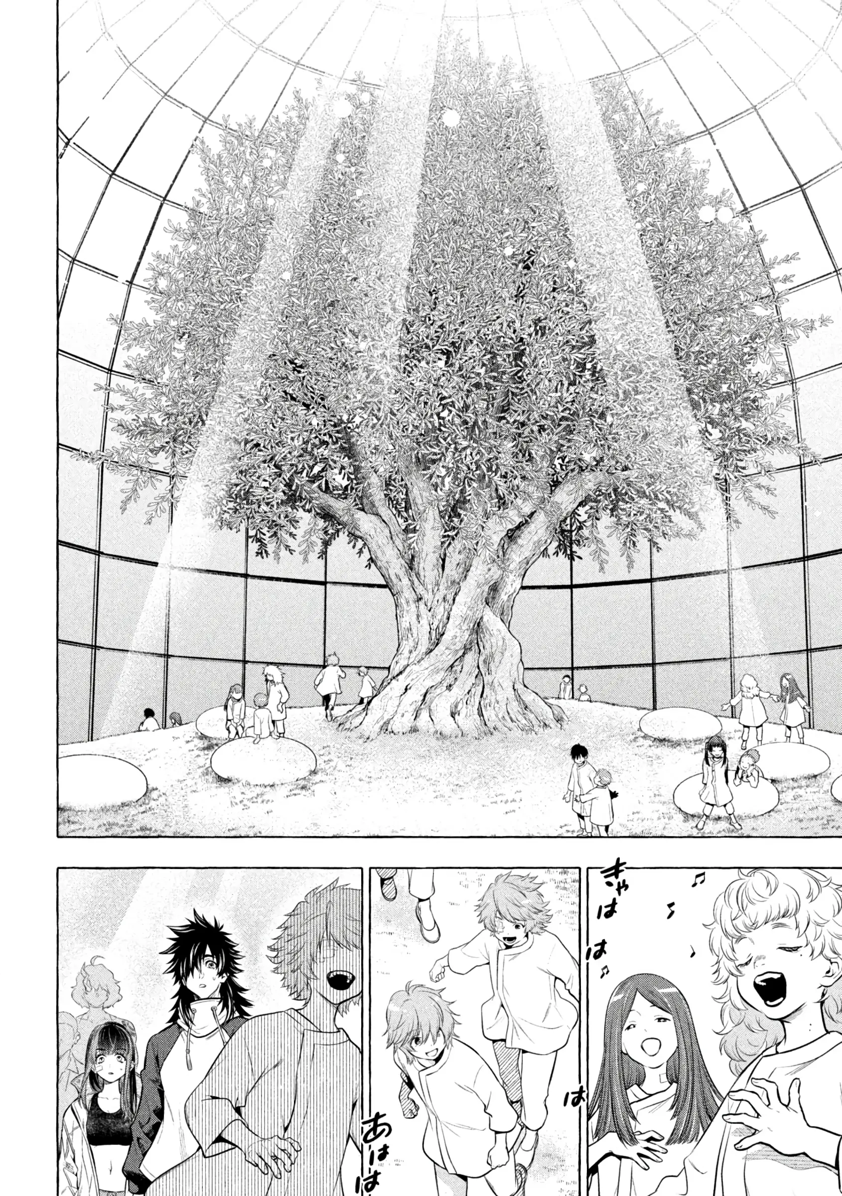 GOLDEN MAN Manga, chapter 40, page 9