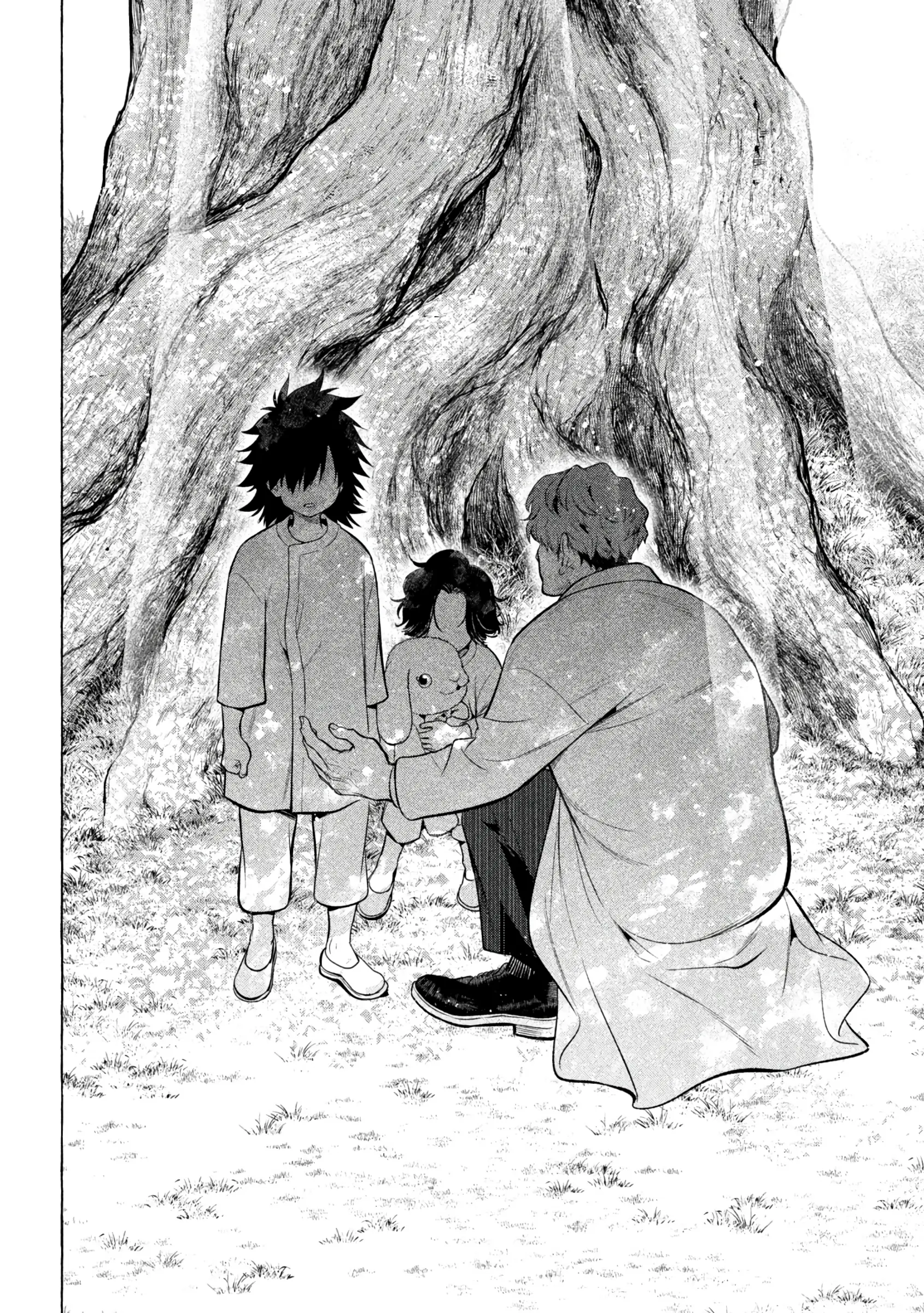 GOLDEN MAN Manga, chapter 40, page 13