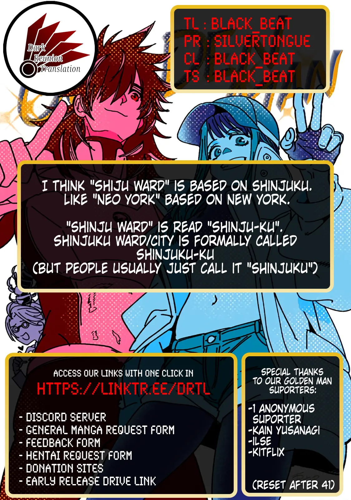 GOLDEN MAN Manga, chapter 40, page 20